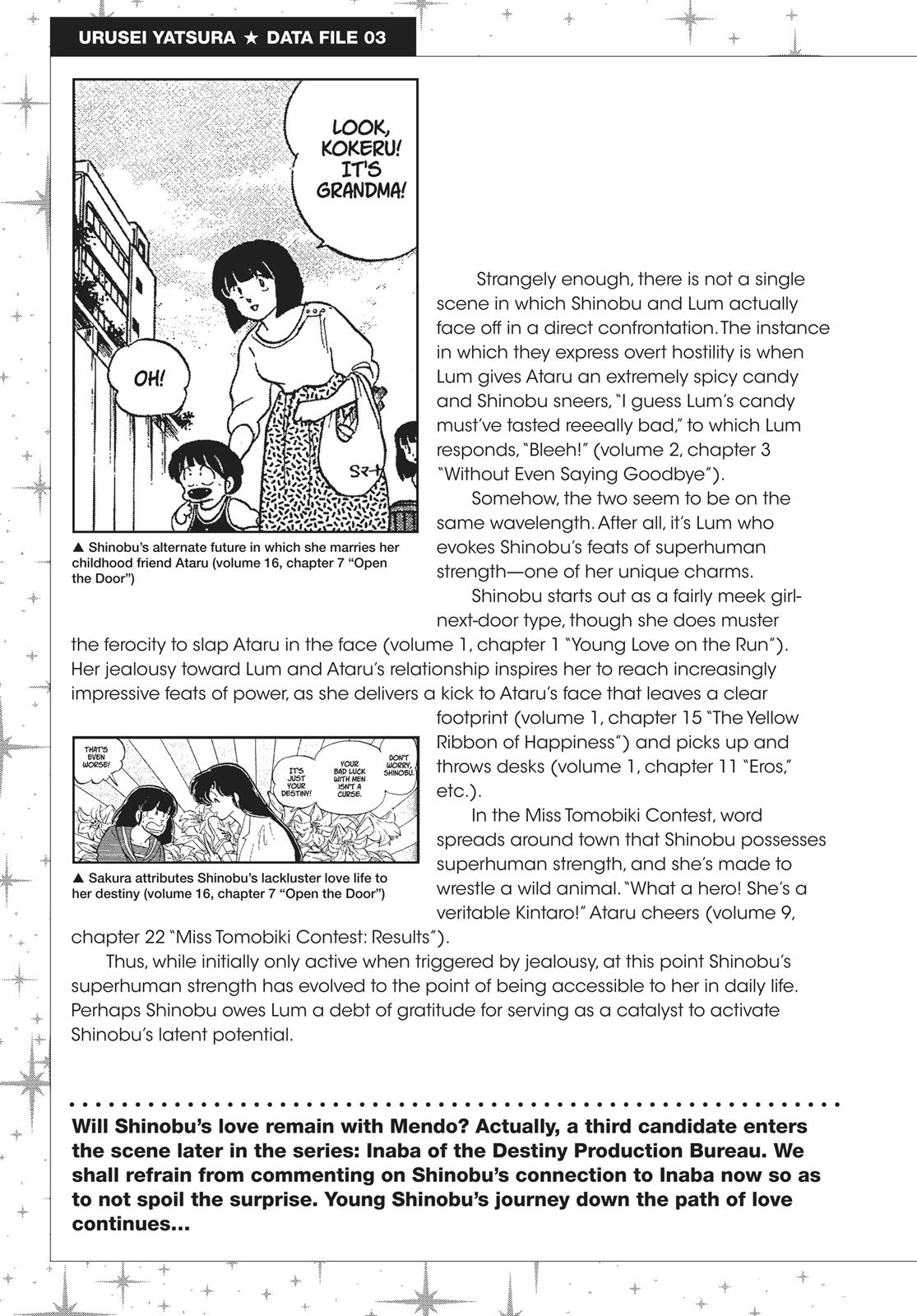 Read Urusei Yatsura Manga Online