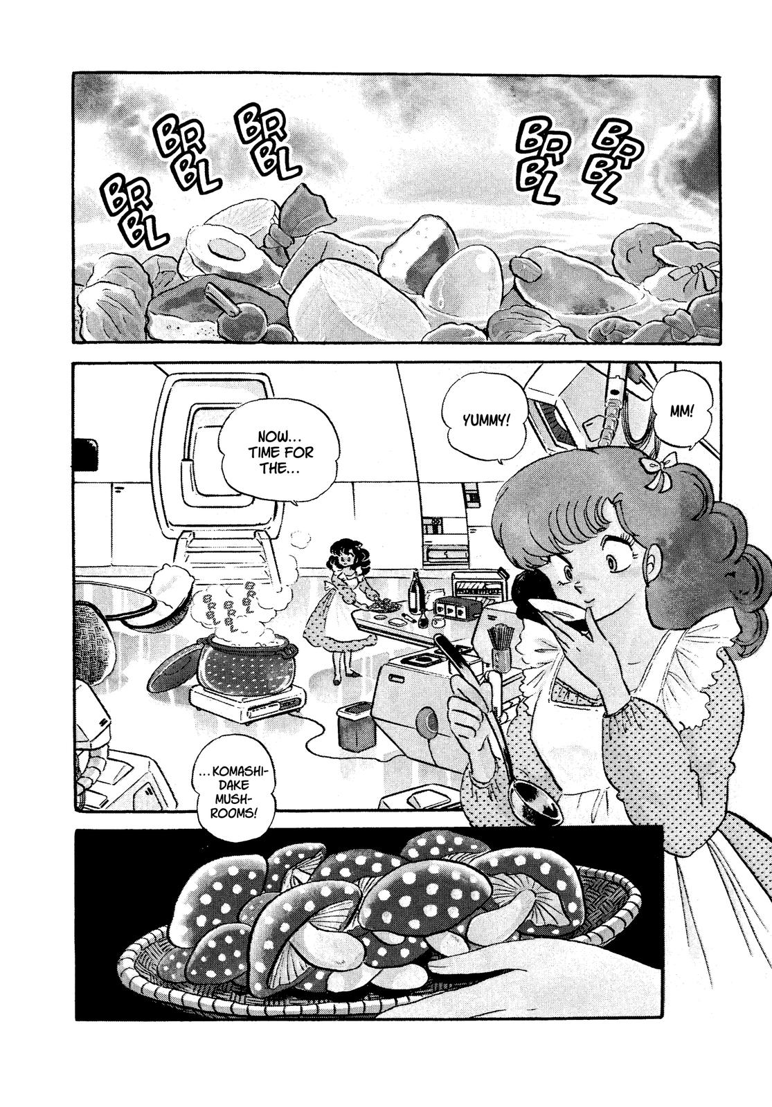 Read Urusei Yatsura Manga Online