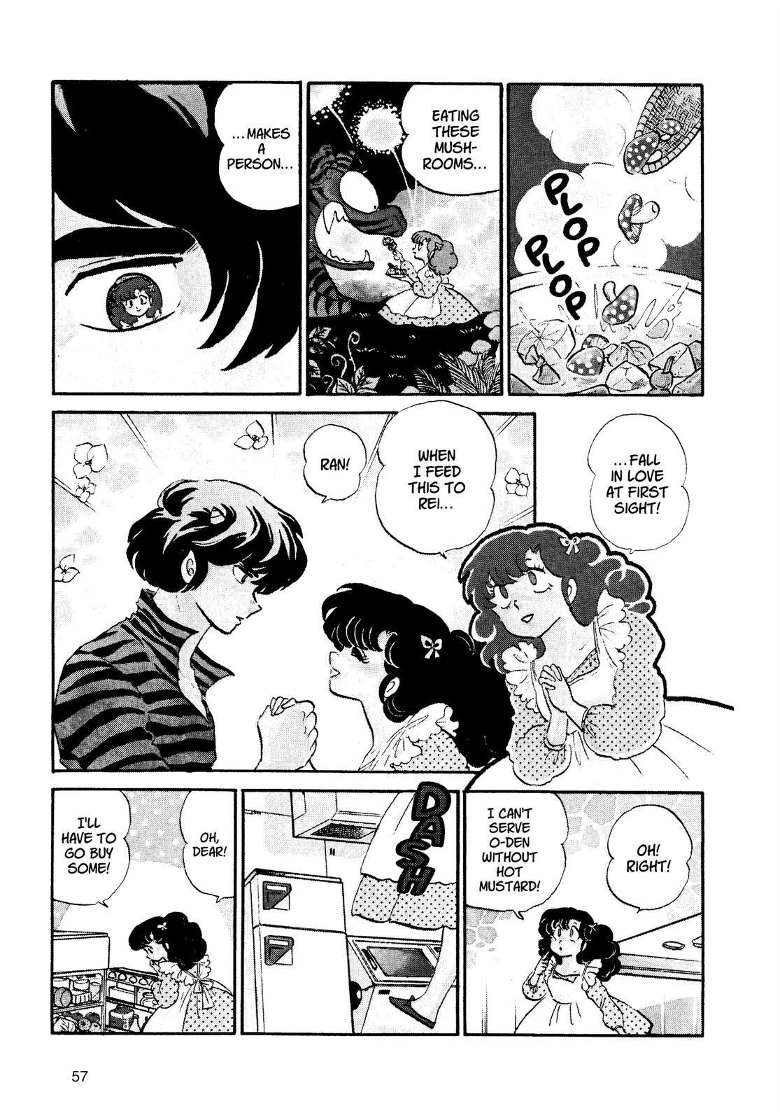 Read Urusei Yatsura Manga Online
