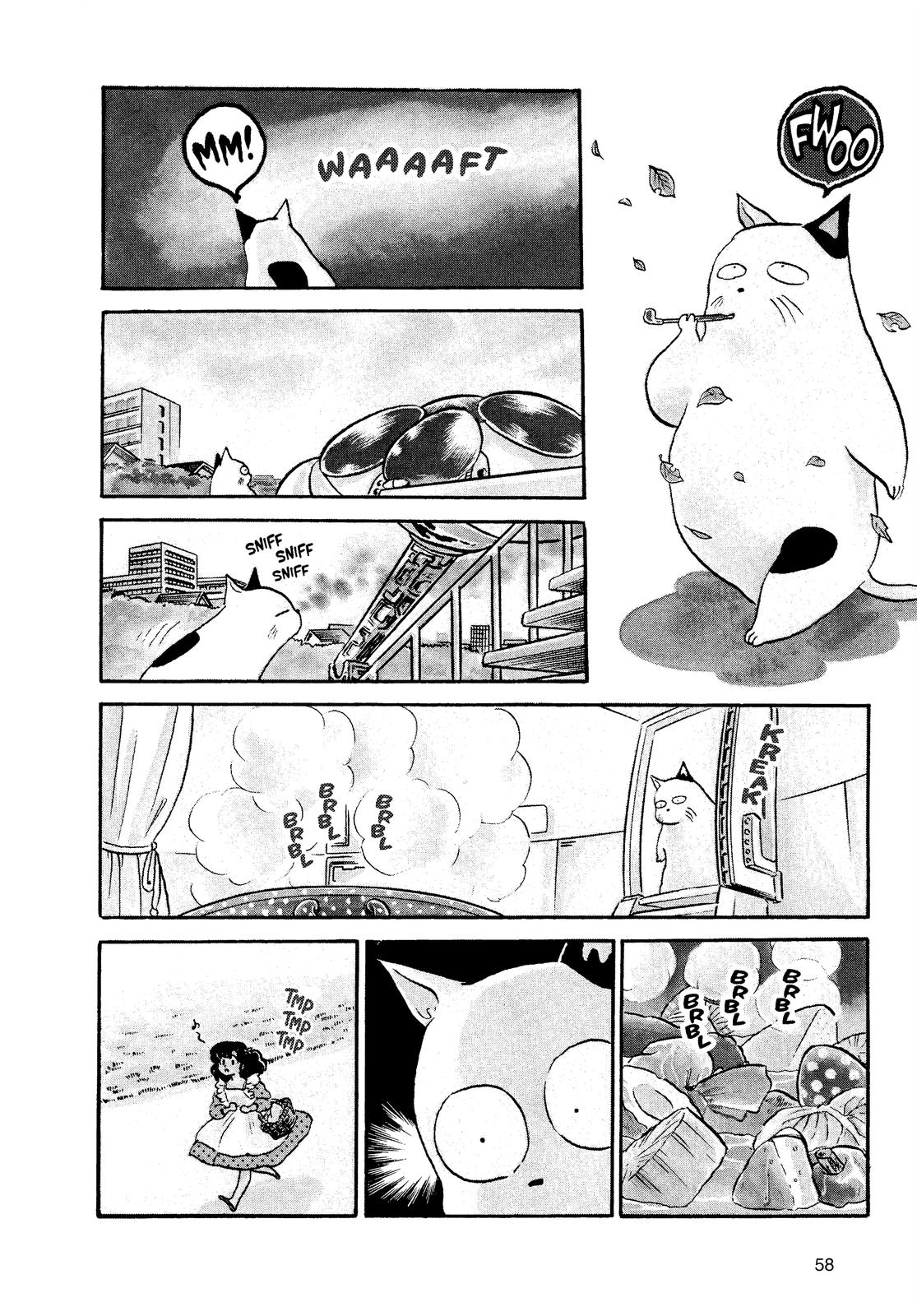 Read Urusei Yatsura Manga Online