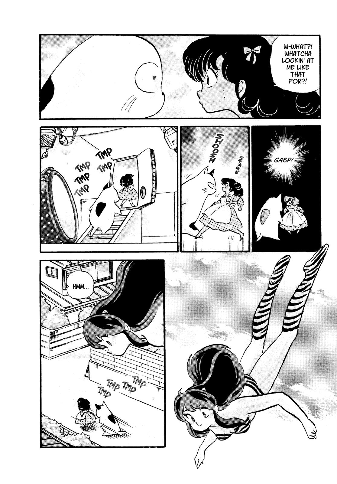 Read Urusei Yatsura Manga Online