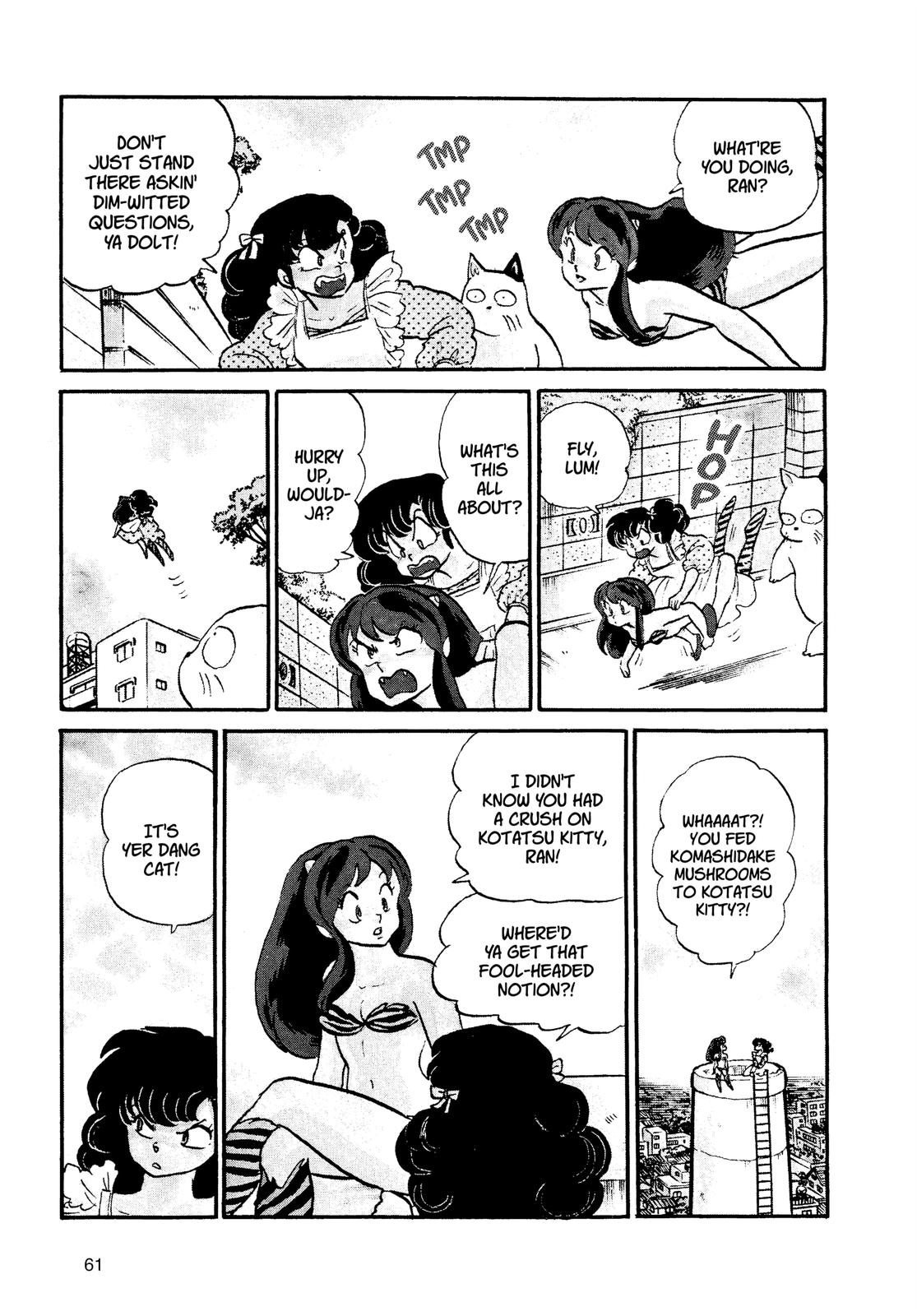 Read Urusei Yatsura Manga Online