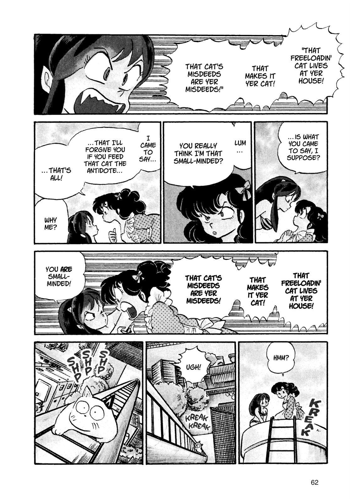 Read Urusei Yatsura Manga Online