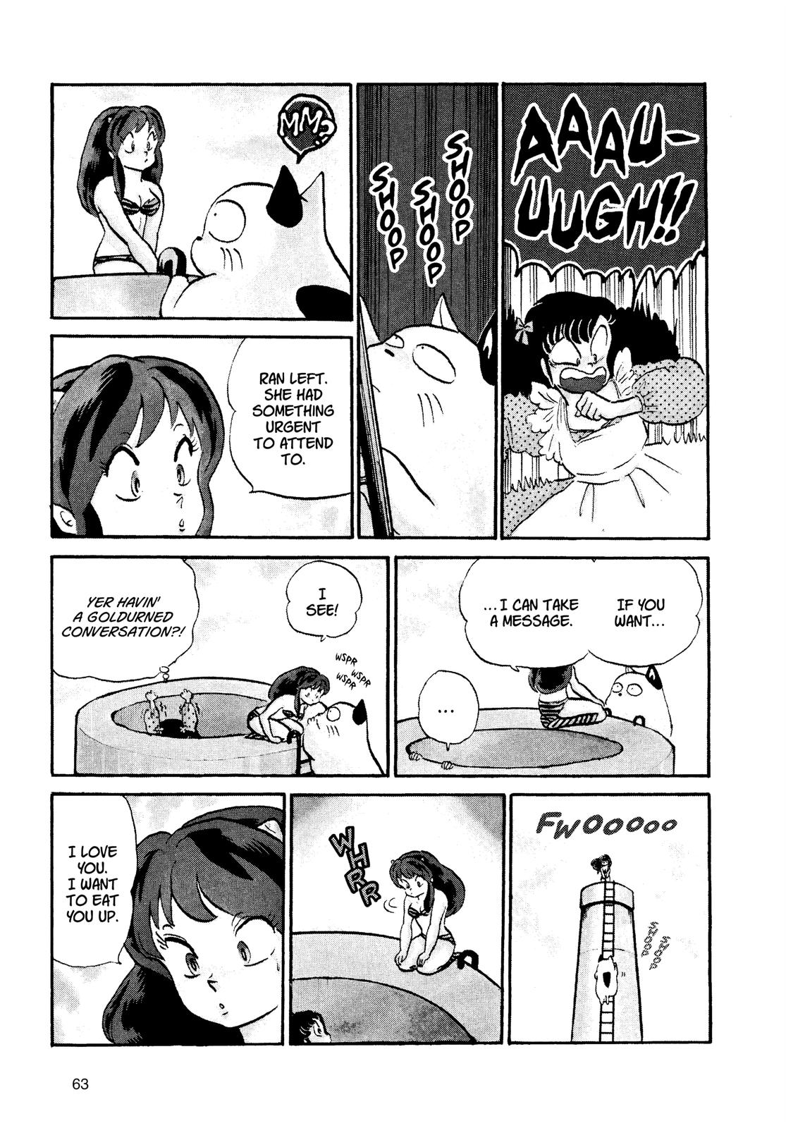 Read Urusei Yatsura Manga Online