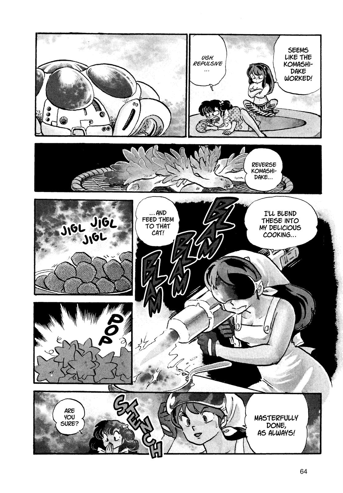 Read Urusei Yatsura Manga Online