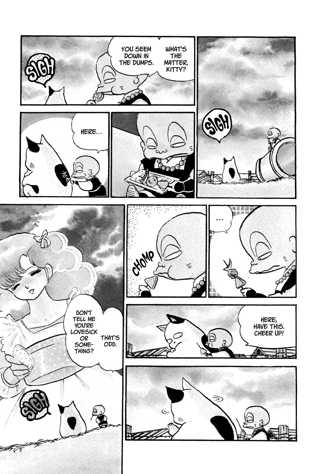 Read Urusei Yatsura Manga Online