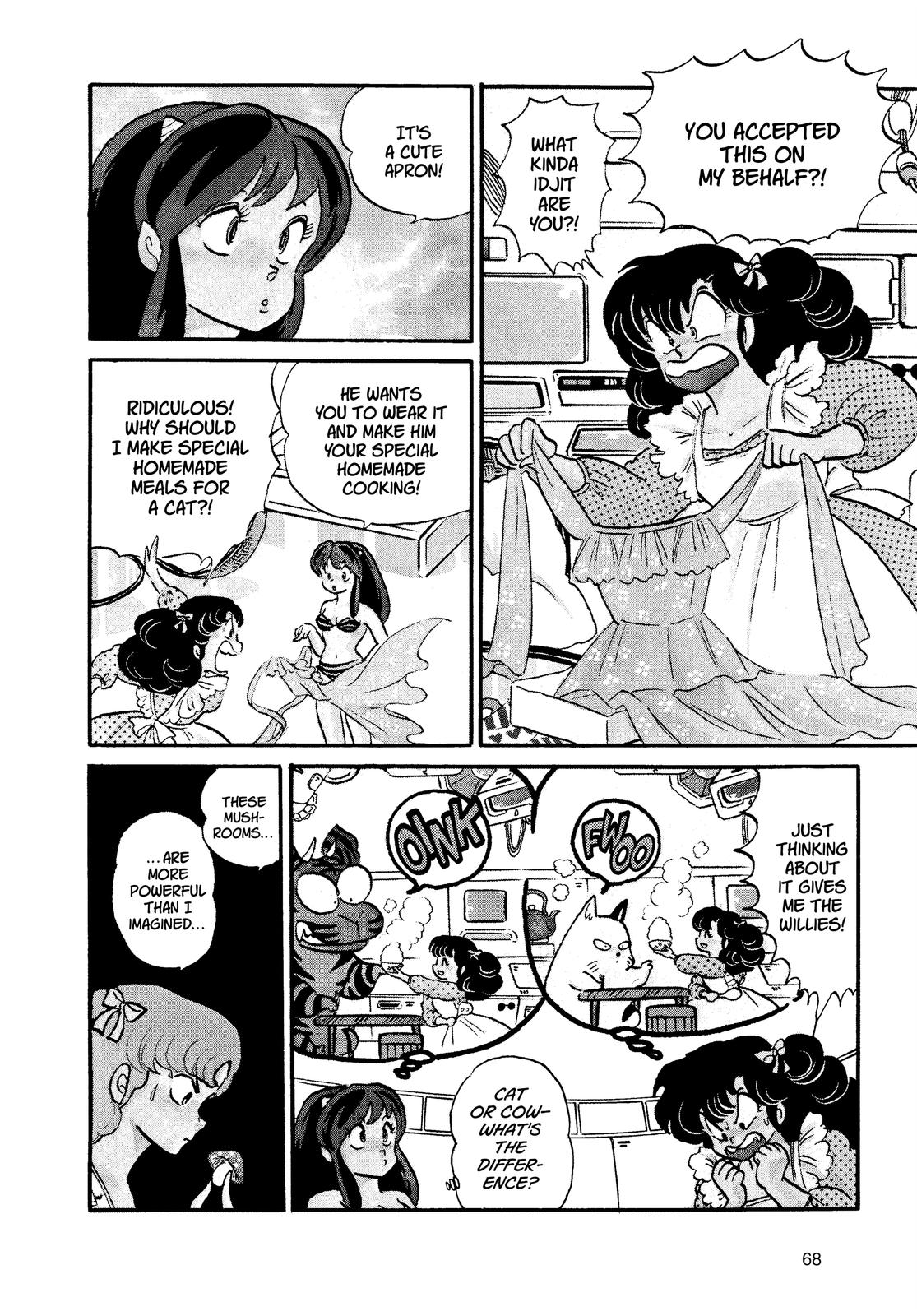 Read Urusei Yatsura Manga Online