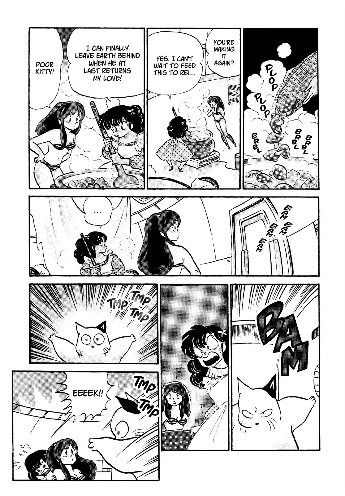 Read Urusei Yatsura Manga Online