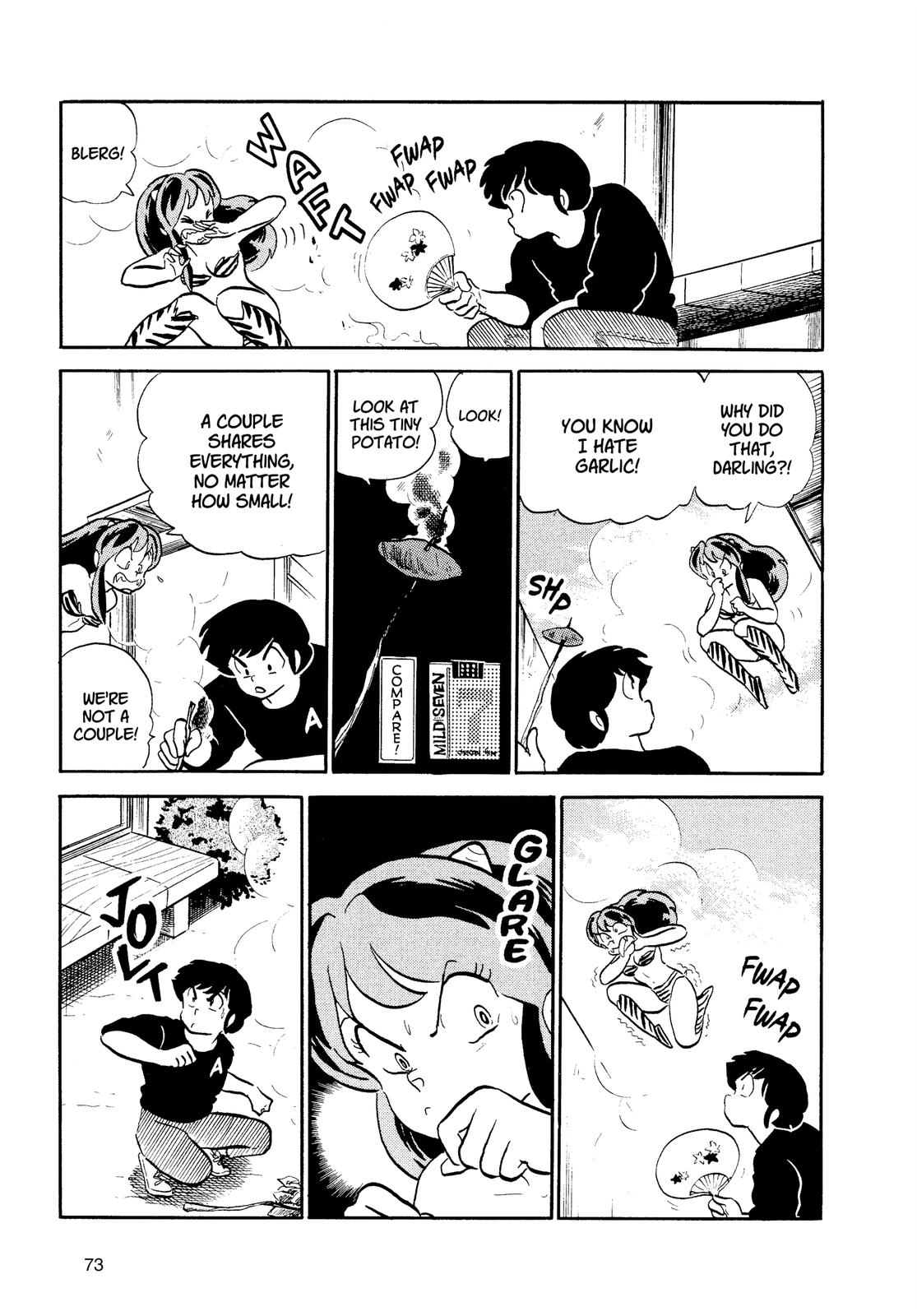 Read Urusei Yatsura Manga Online