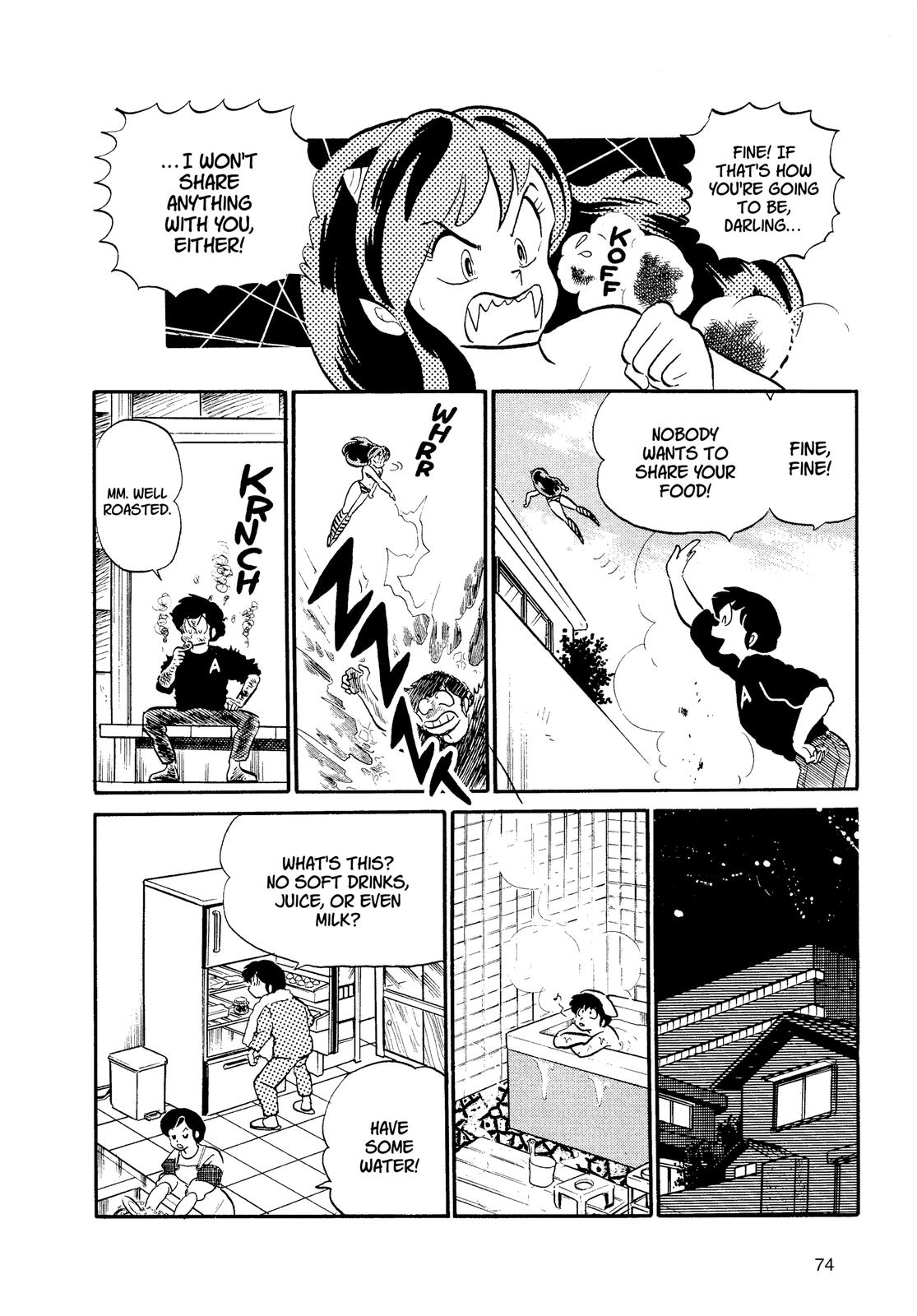Read Urusei Yatsura Manga Online