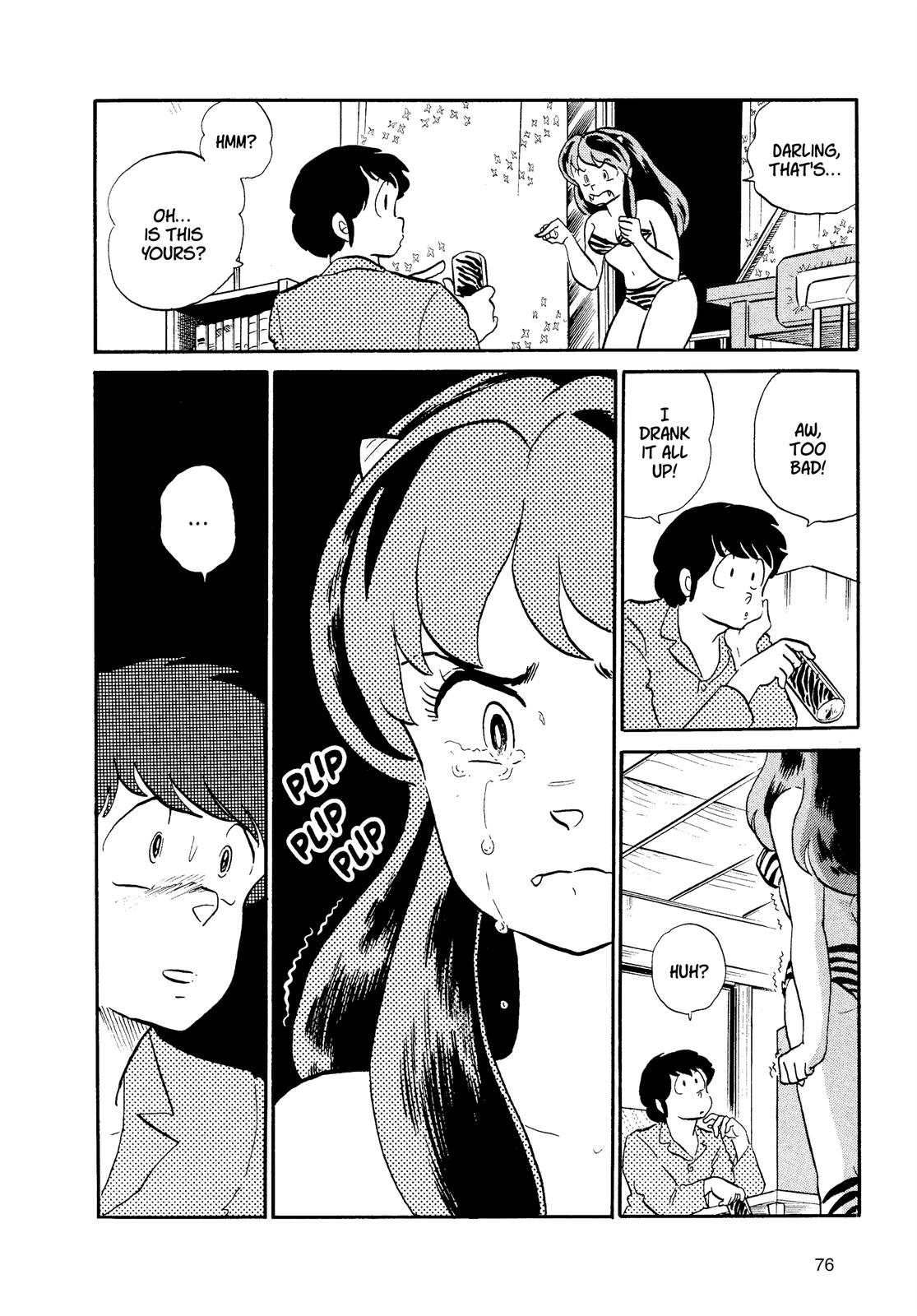 Read Urusei Yatsura Manga Online