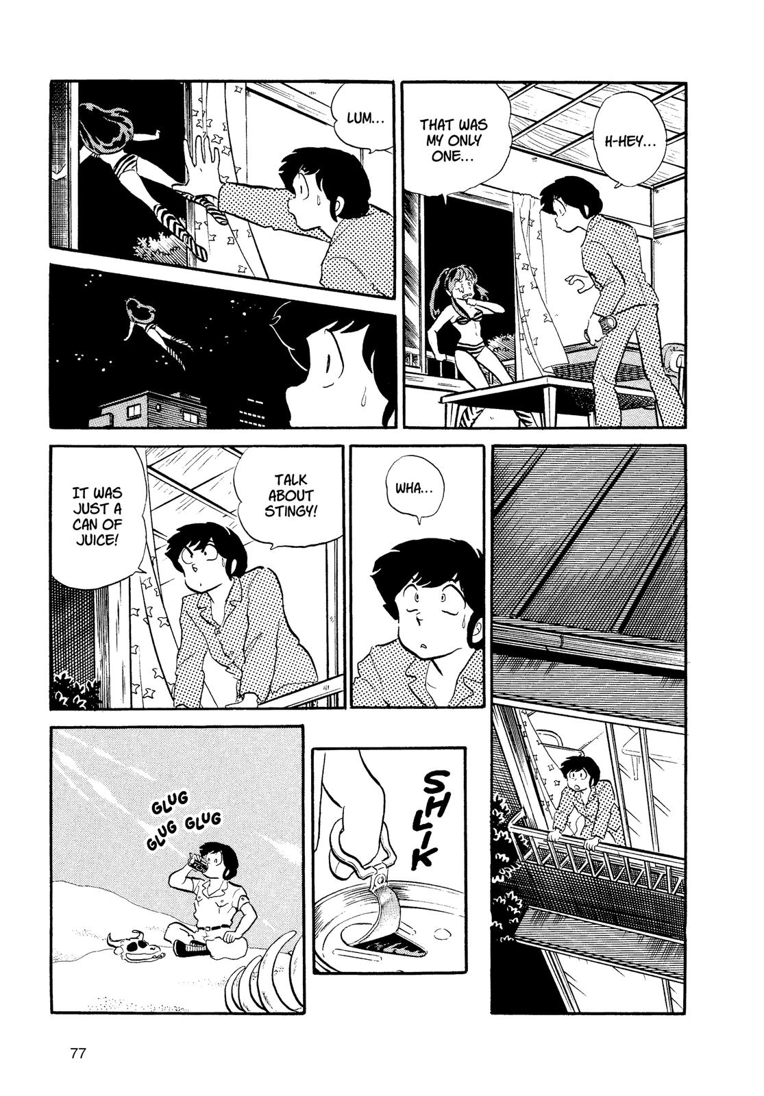 Read Urusei Yatsura Manga Online