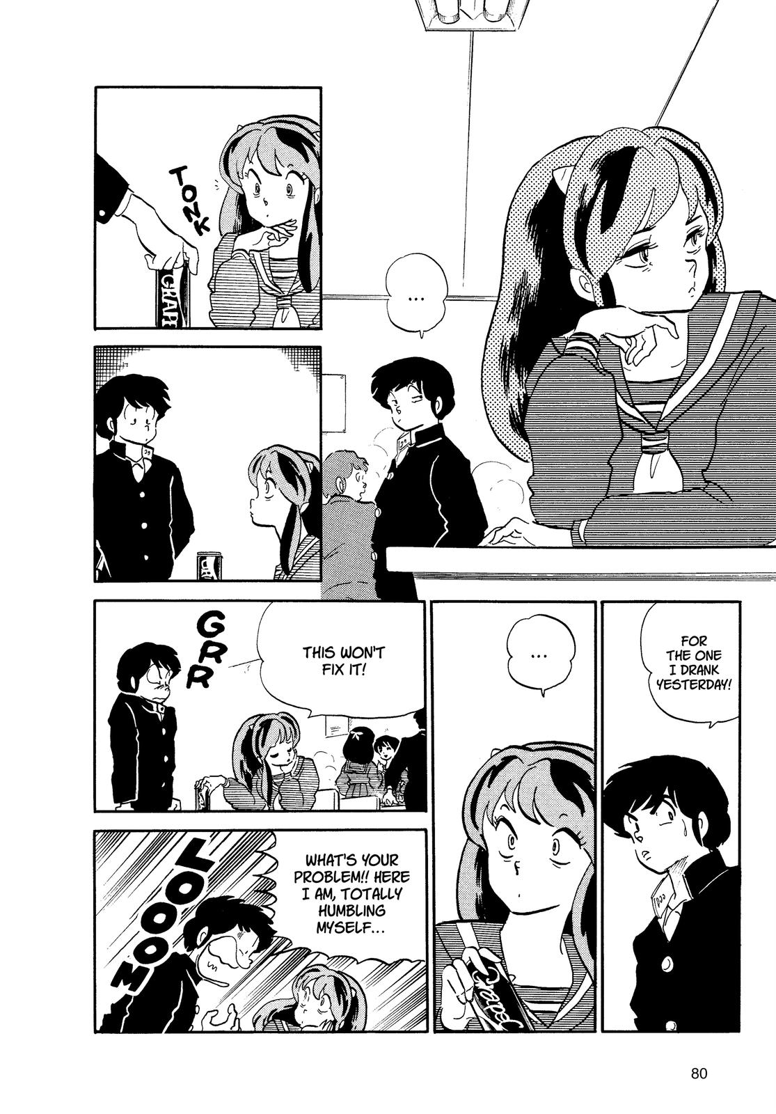 Read Urusei Yatsura Manga Online