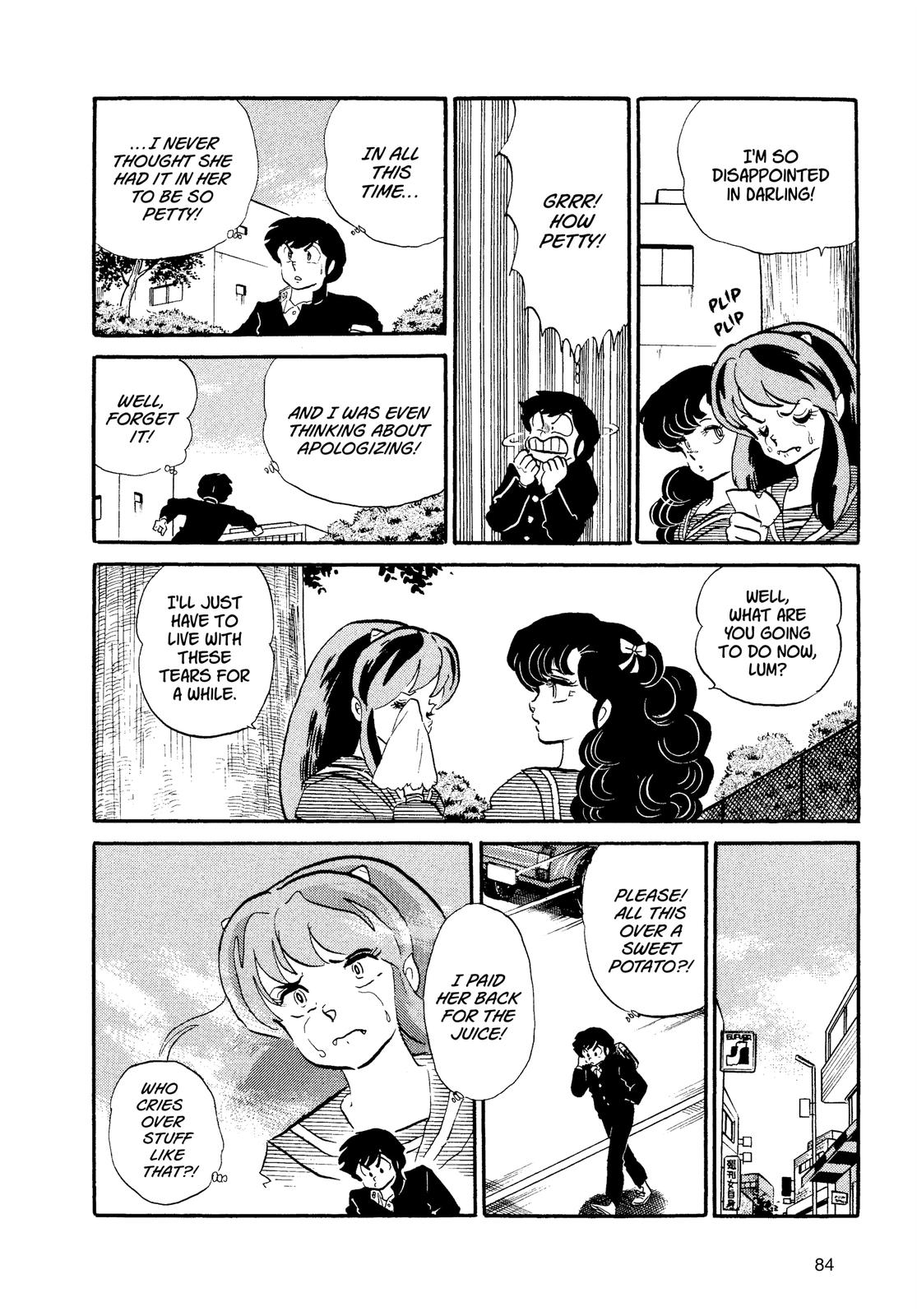 Read Urusei Yatsura Manga Online