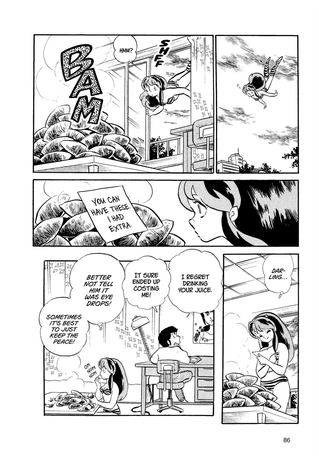 Read Urusei Yatsura Manga Online
