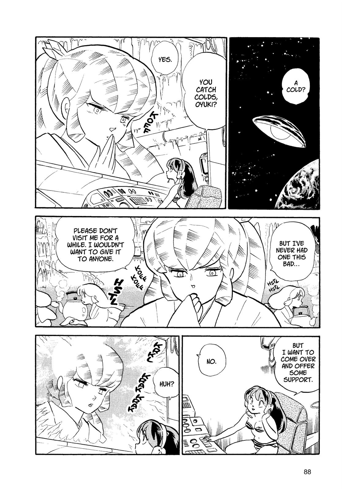 Read Urusei Yatsura Manga Online