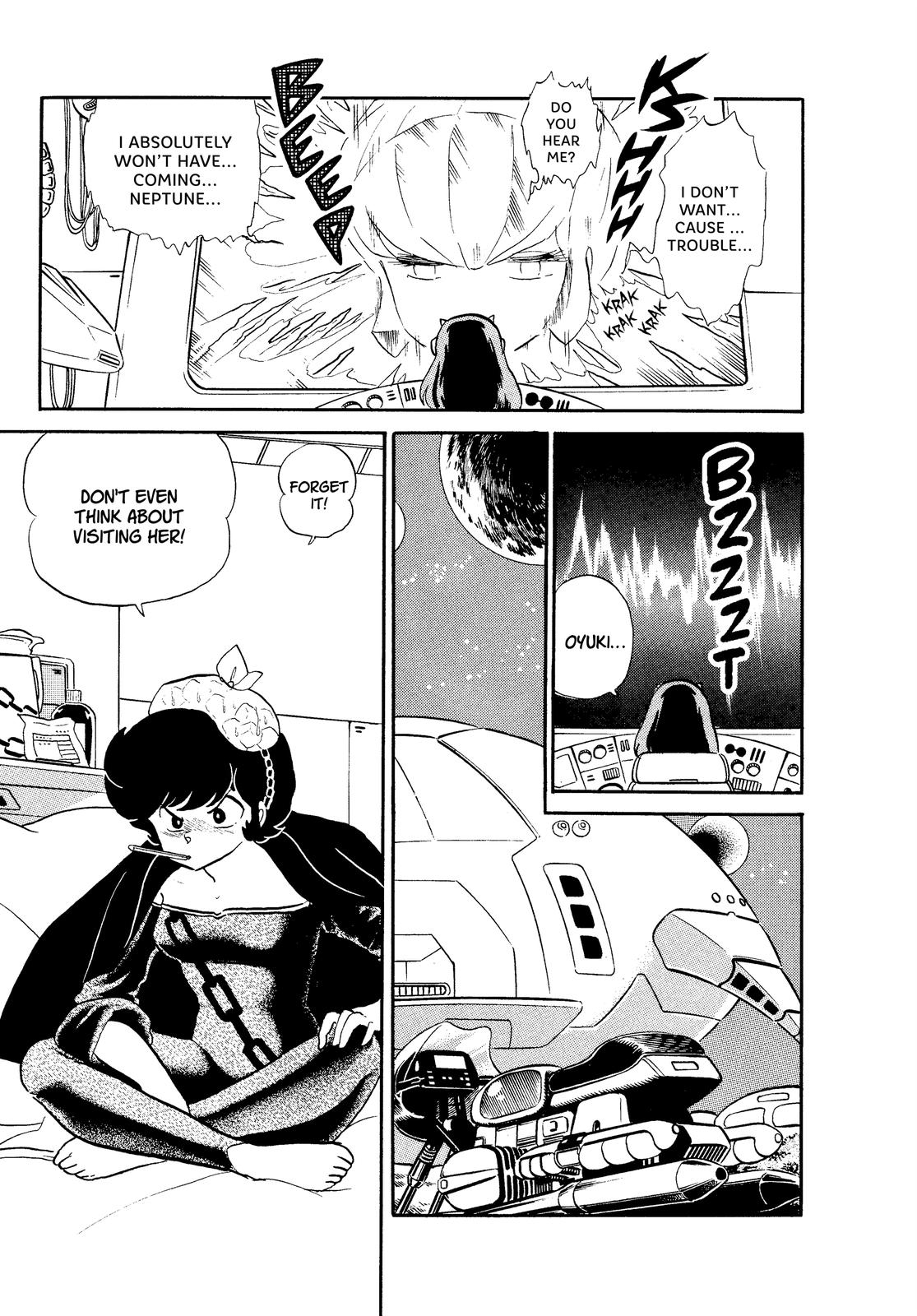 Read Urusei Yatsura Manga Online