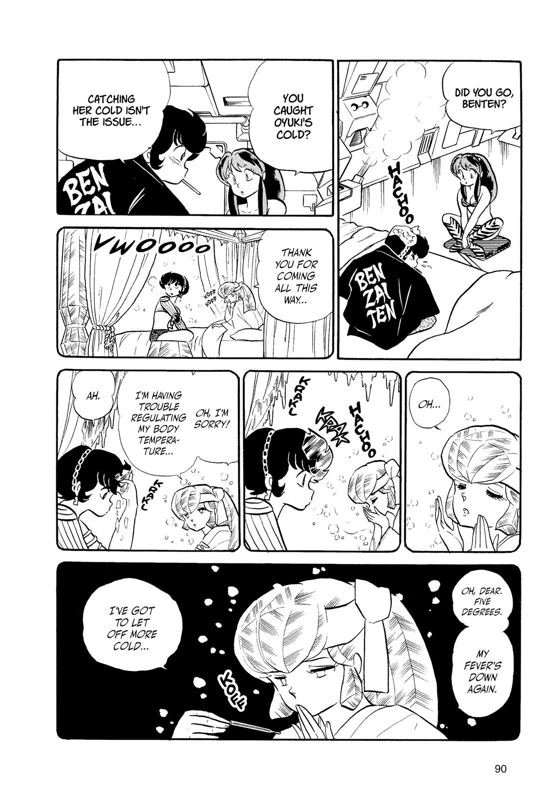 Read Urusei Yatsura Manga Online