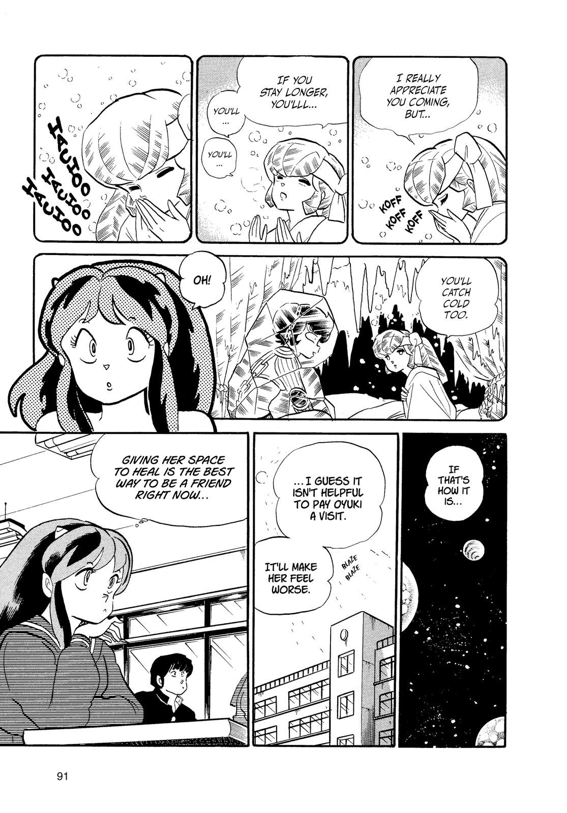 Read Urusei Yatsura Manga Online