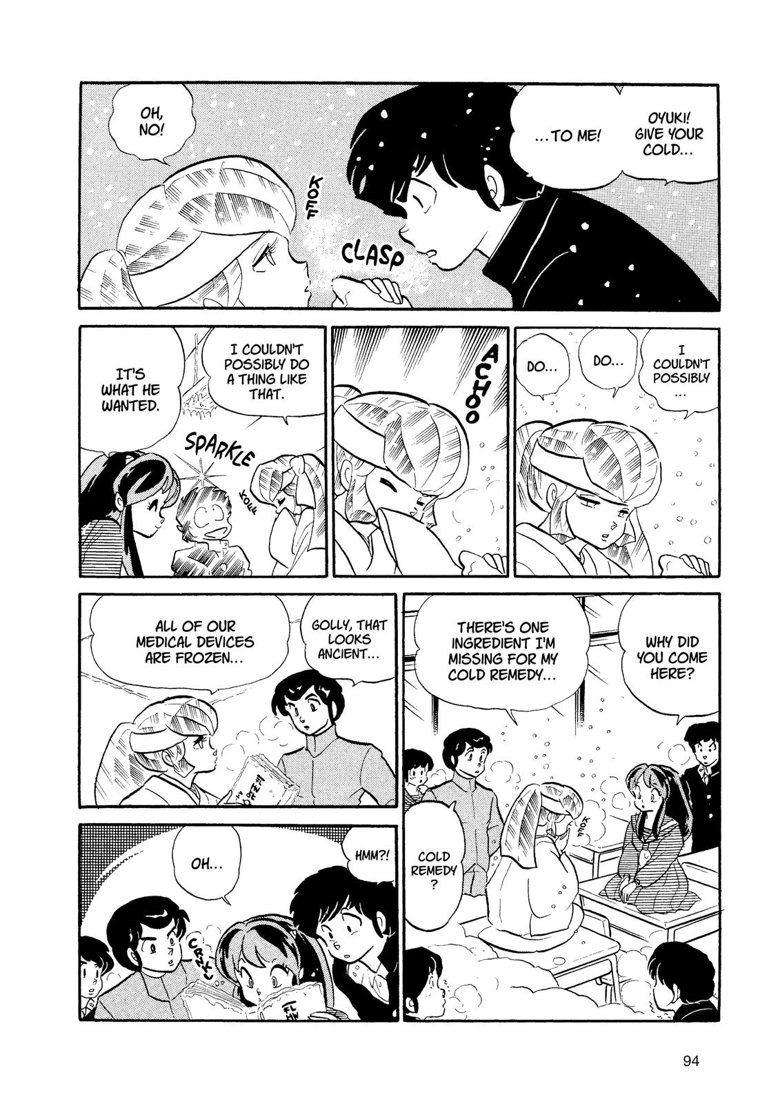 Read Urusei Yatsura Manga Online