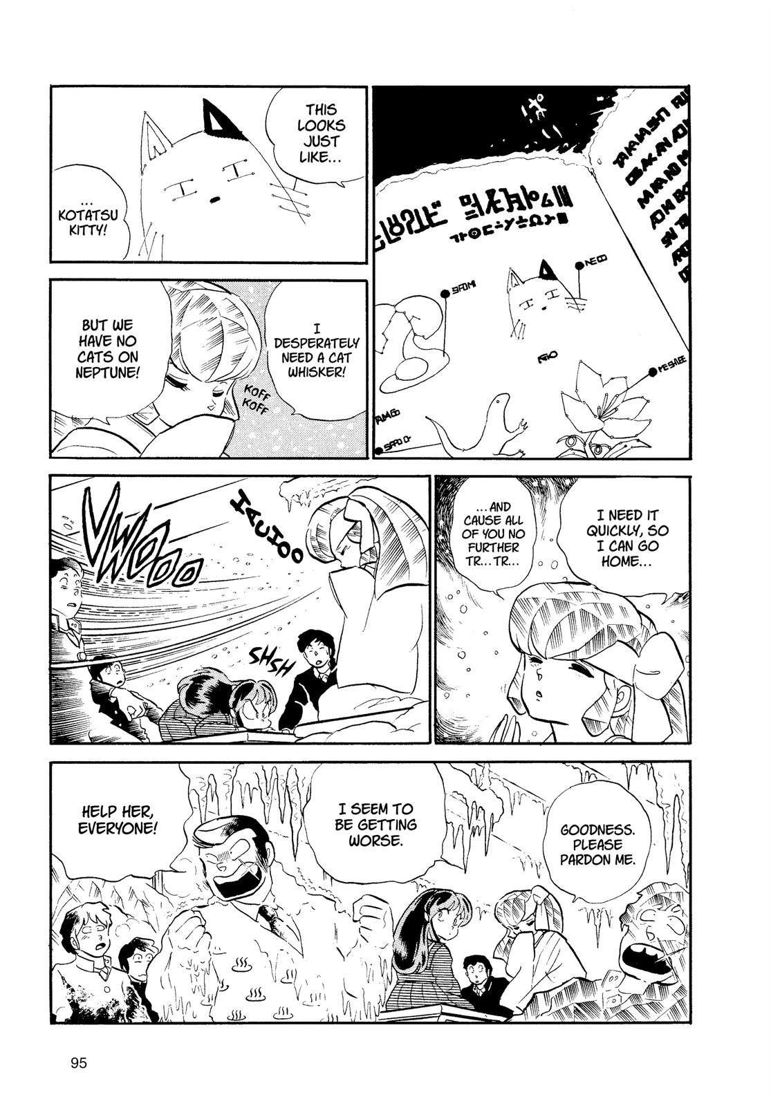 Read Urusei Yatsura Manga Online