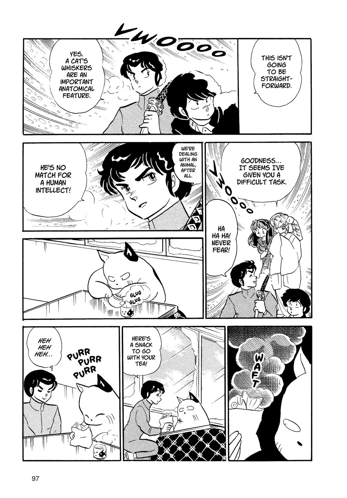 Read Urusei Yatsura Manga Online