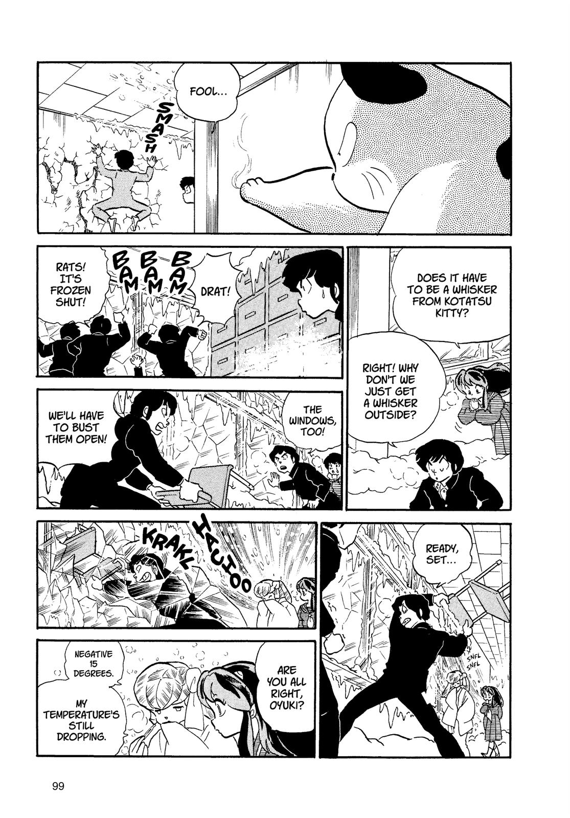 Read Urusei Yatsura Manga Online