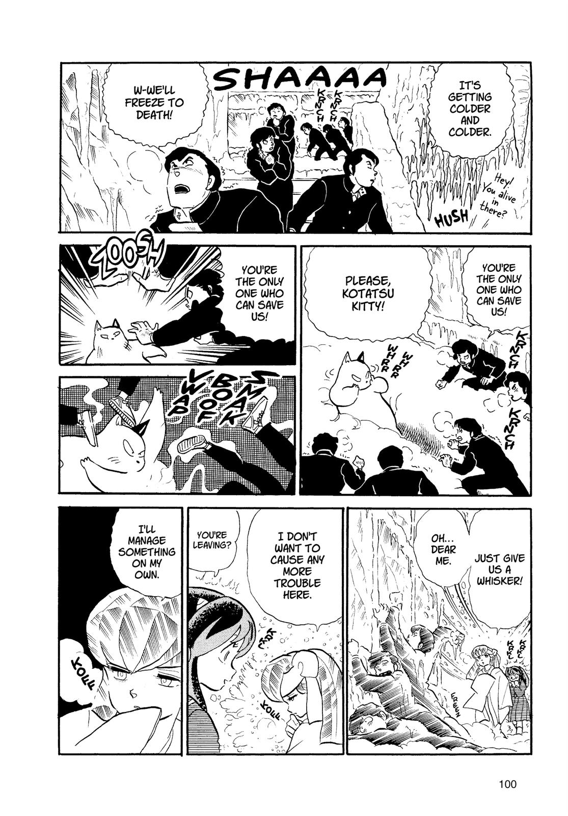 Read Urusei Yatsura Manga Online