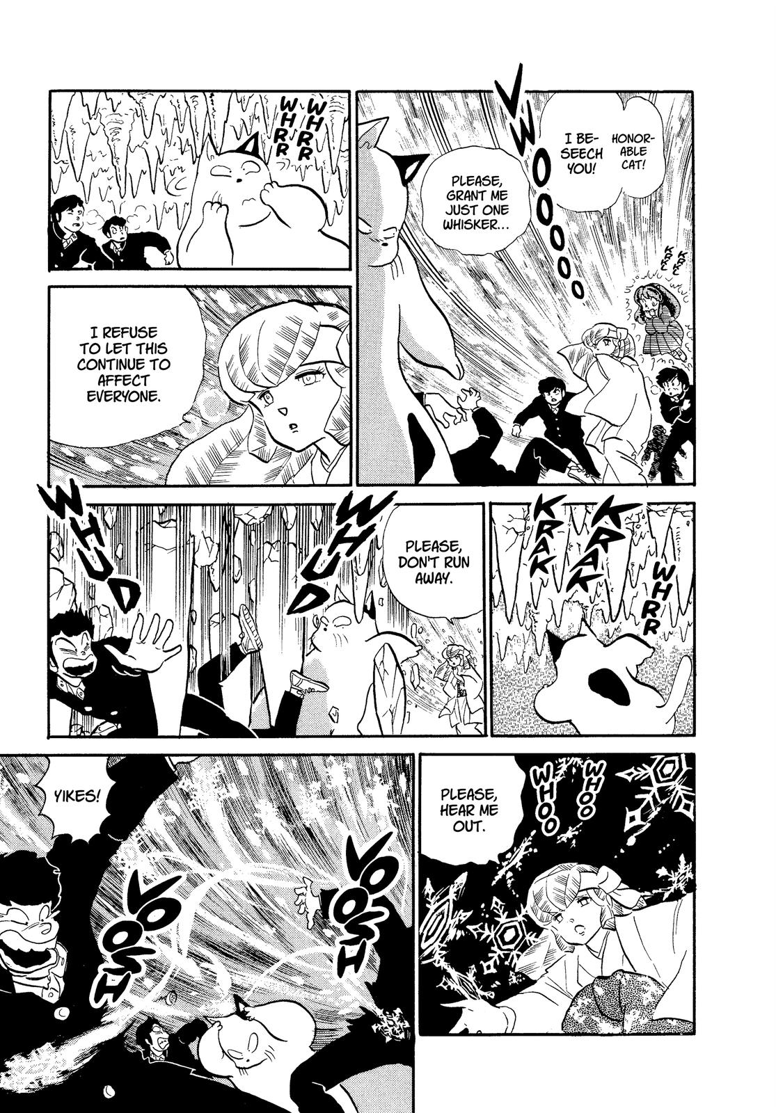 Read Urusei Yatsura Manga Online