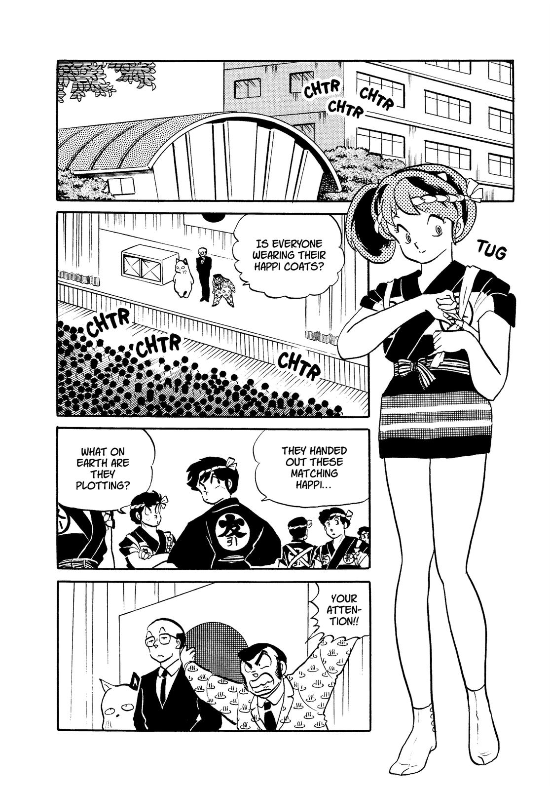 Read Urusei Yatsura Manga Online