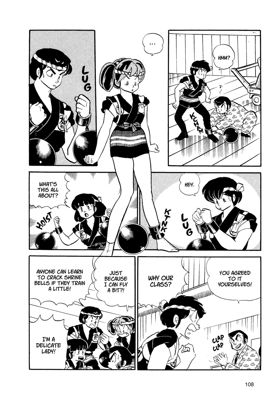 Read Urusei Yatsura Manga Online