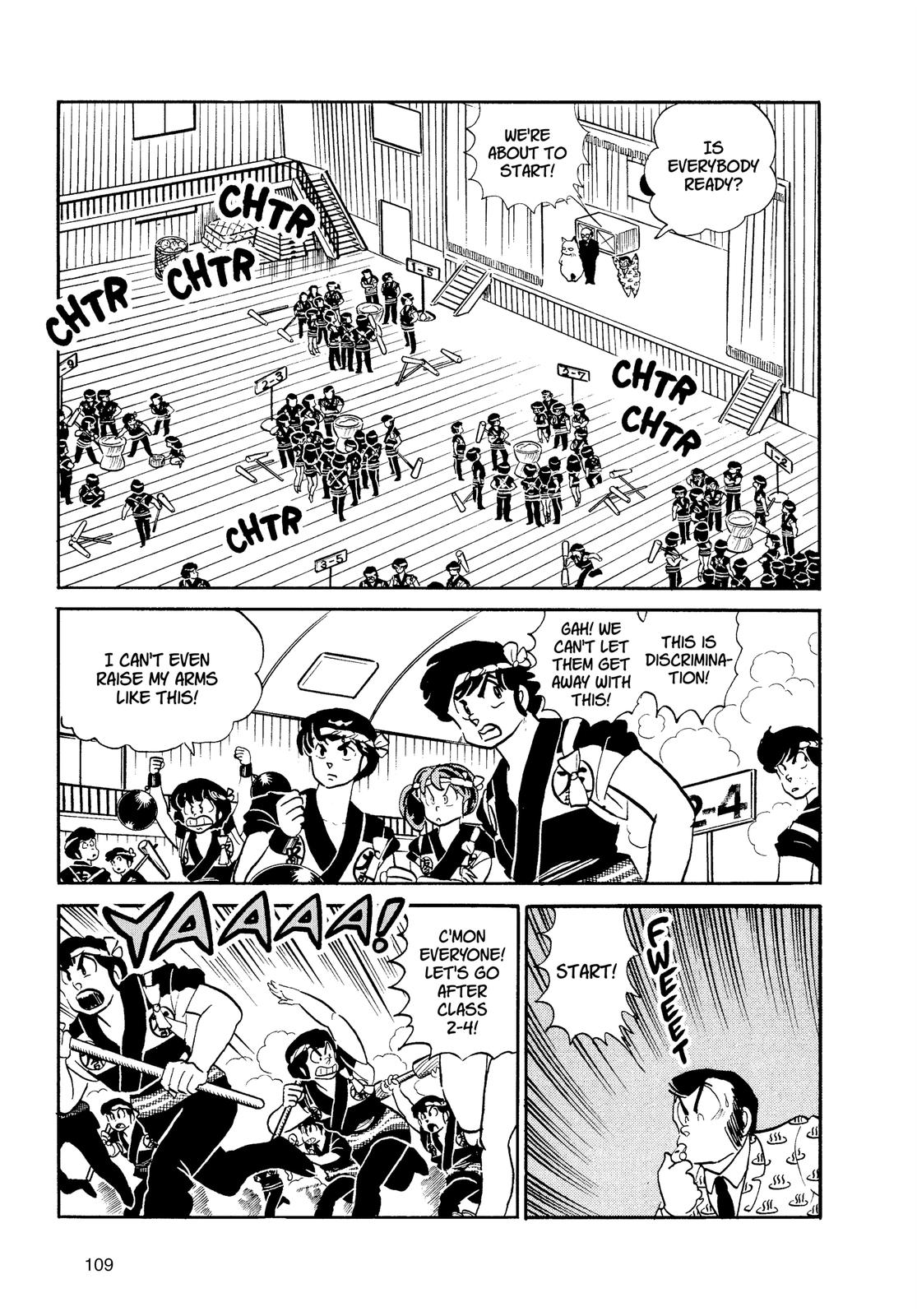 Read Urusei Yatsura Manga Online