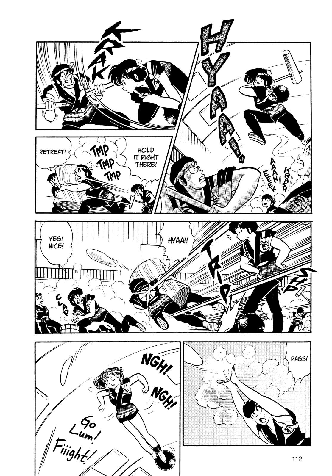 Read Urusei Yatsura Manga Online