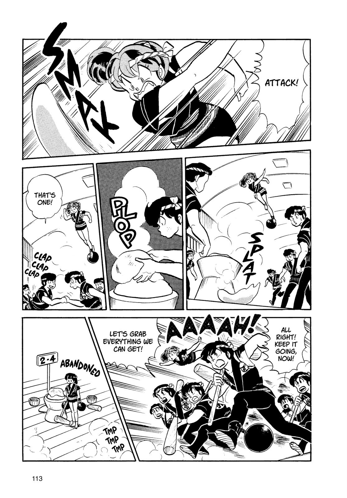 Read Urusei Yatsura Manga Online