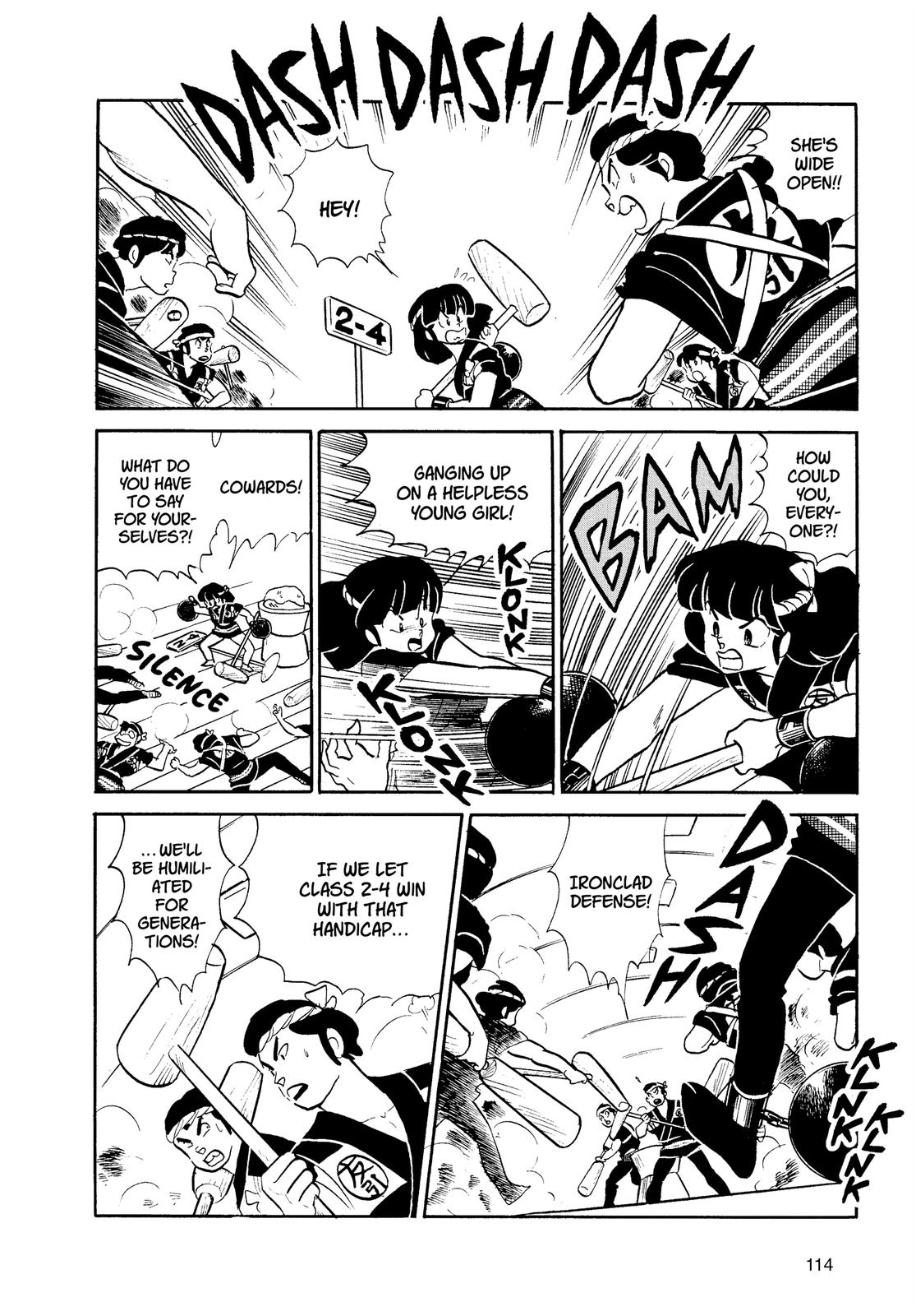 Read Urusei Yatsura Manga Online