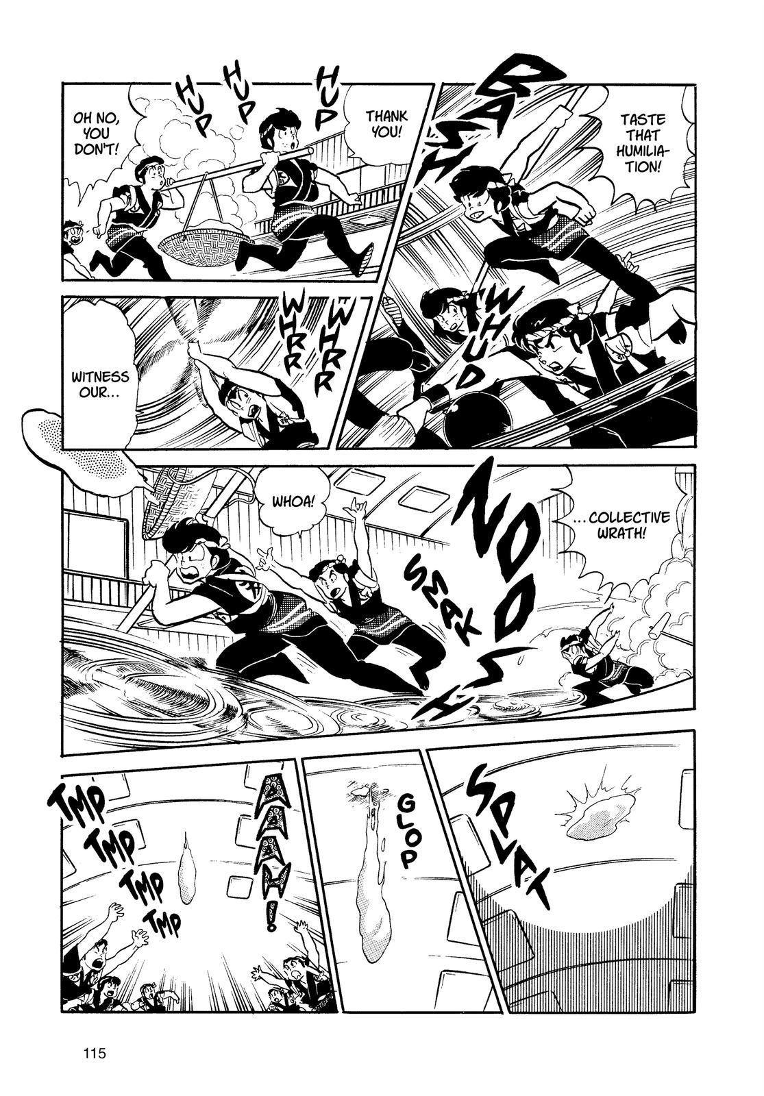 Read Urusei Yatsura Manga Online
