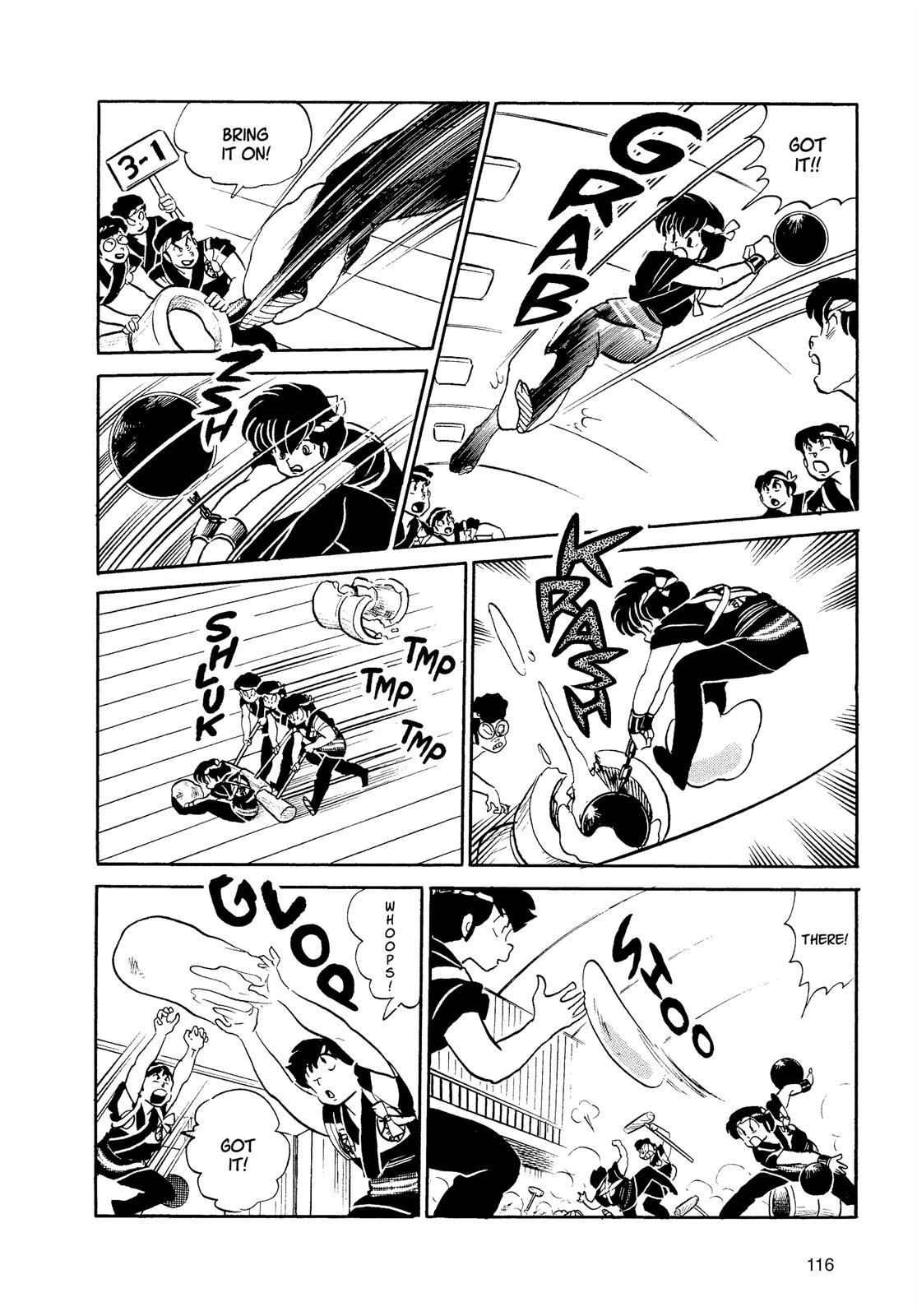 Read Urusei Yatsura Manga Online