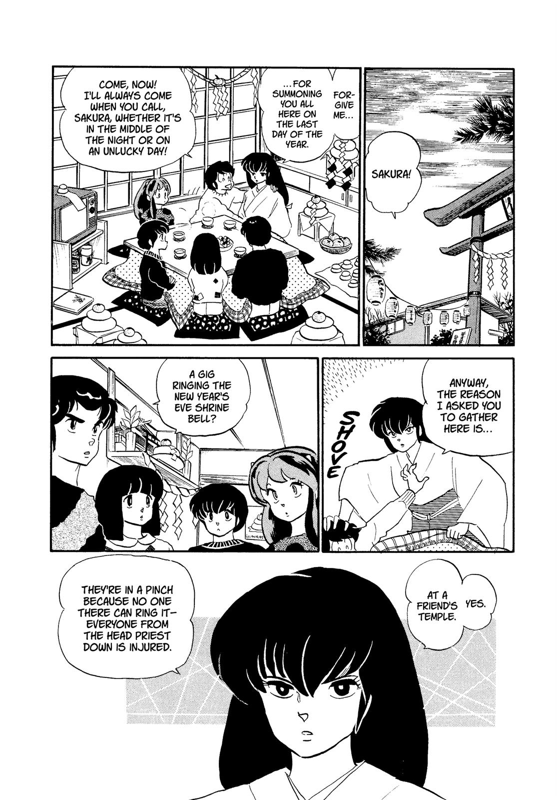 Read Urusei Yatsura Manga Online