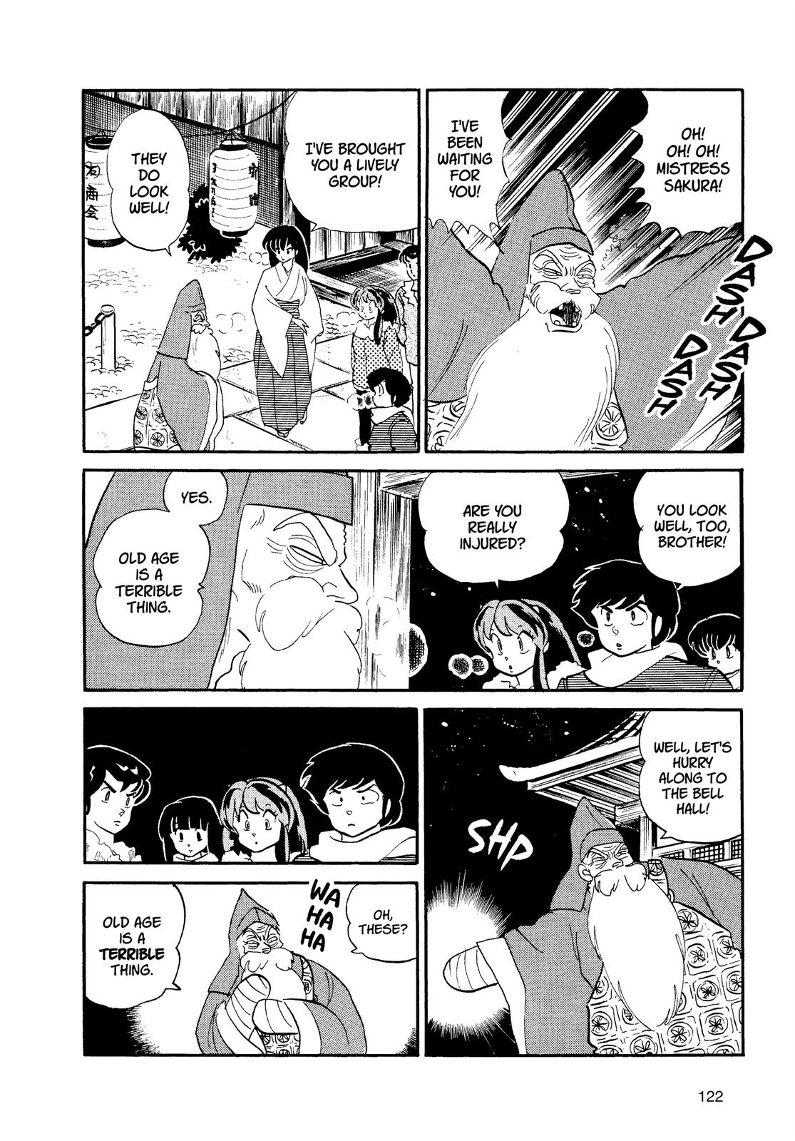 Read Urusei Yatsura Manga Online