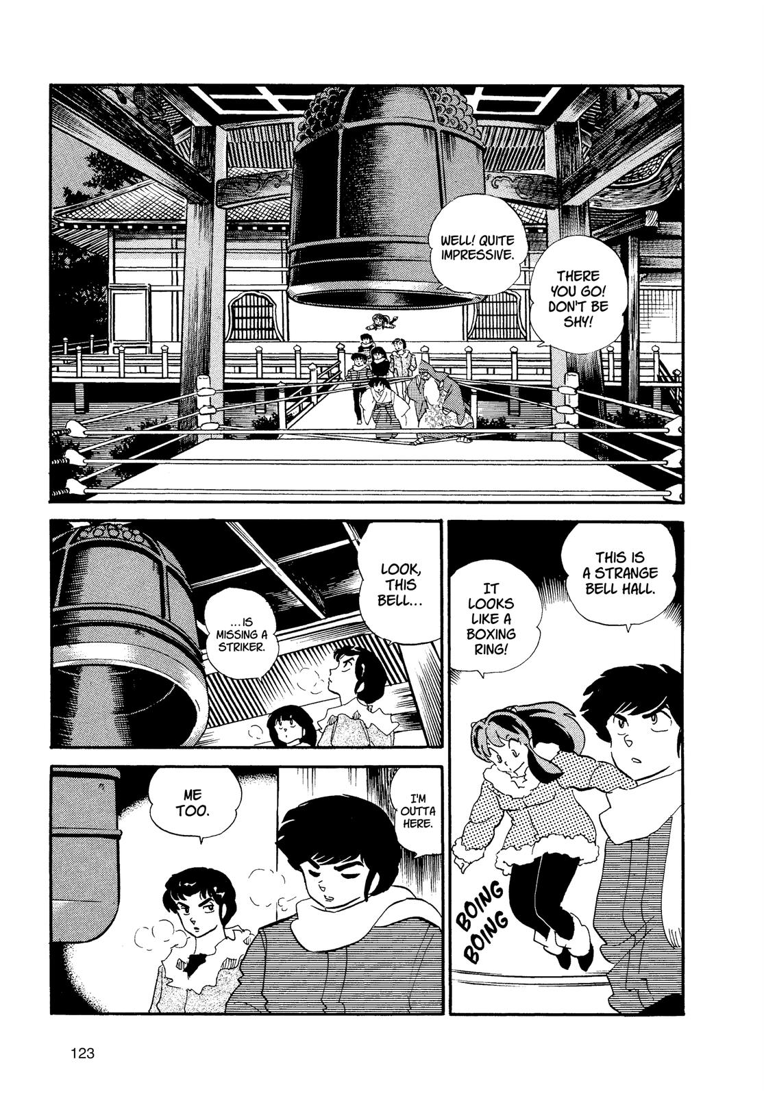 Read Urusei Yatsura Manga Online