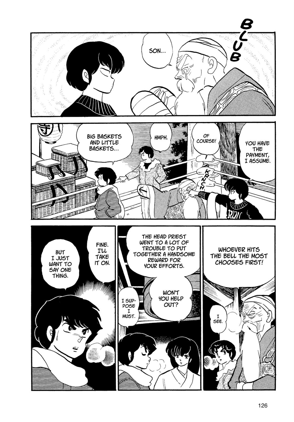 Read Urusei Yatsura Manga Online