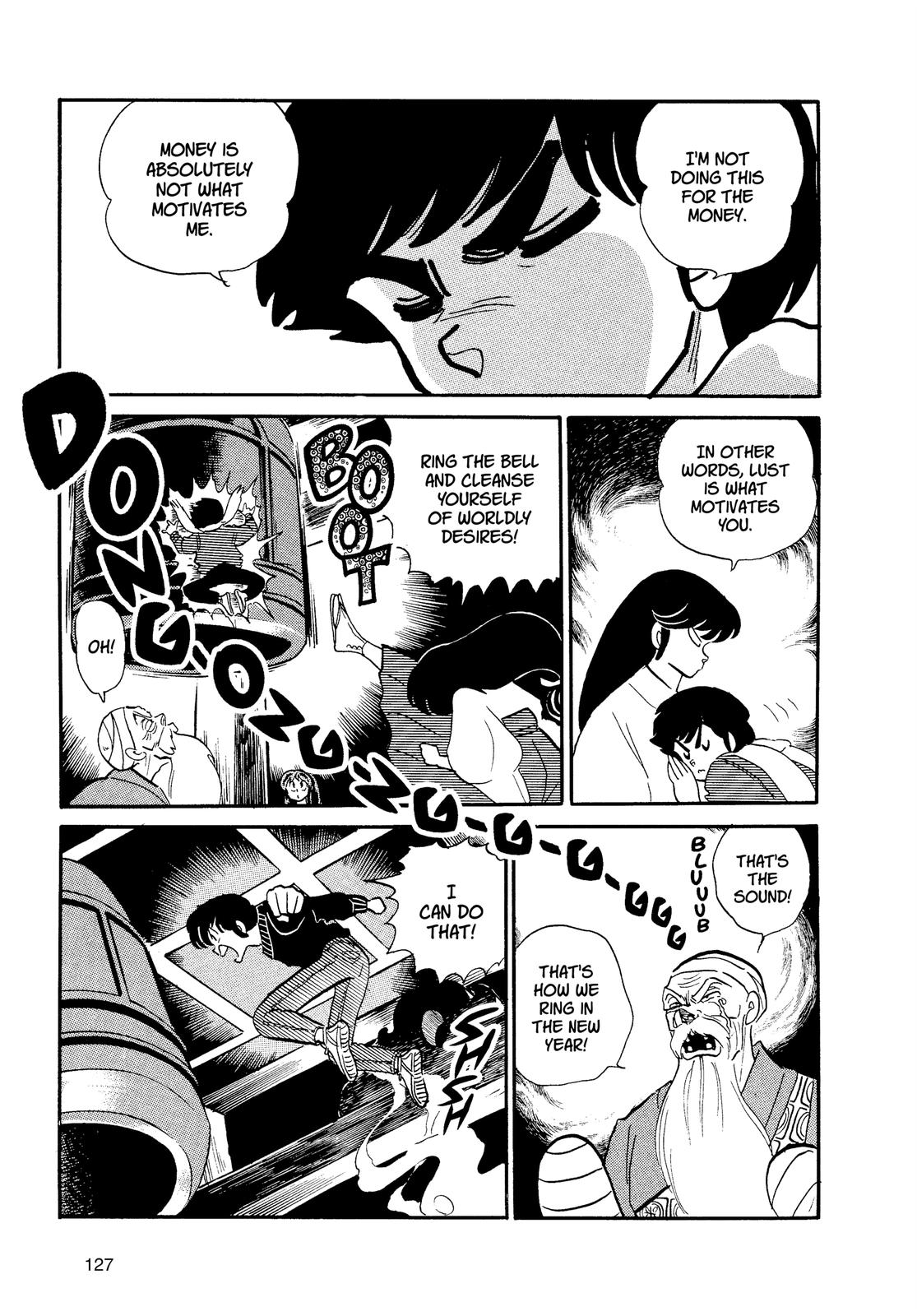 Read Urusei Yatsura Manga Online