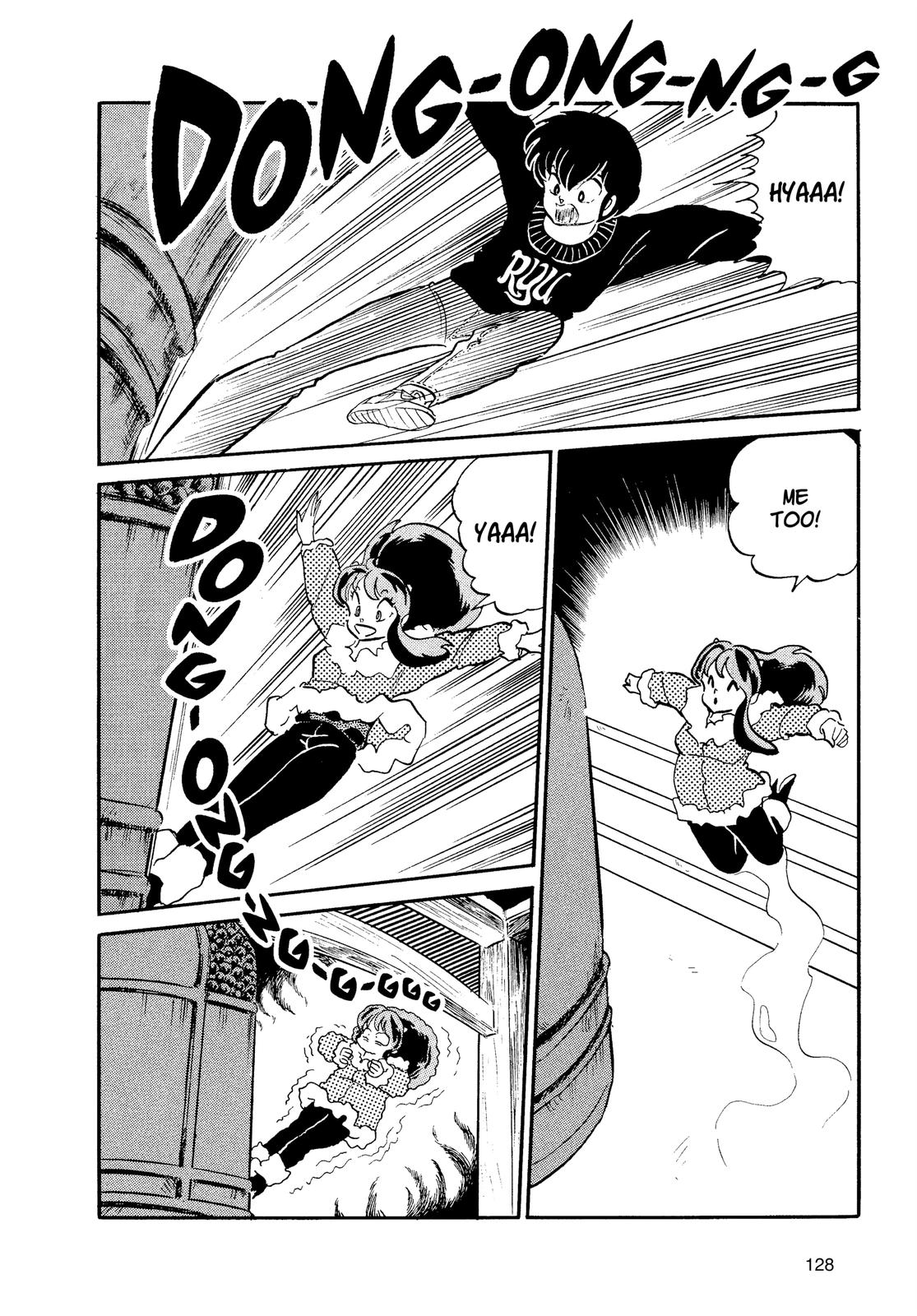 Read Urusei Yatsura Manga Online