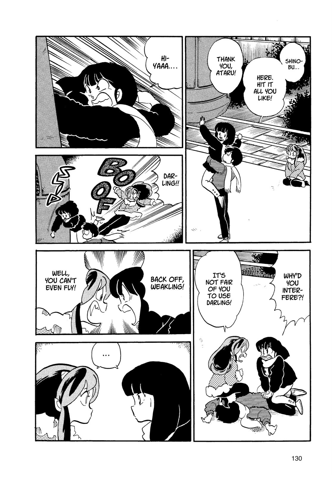 Read Urusei Yatsura Manga Online