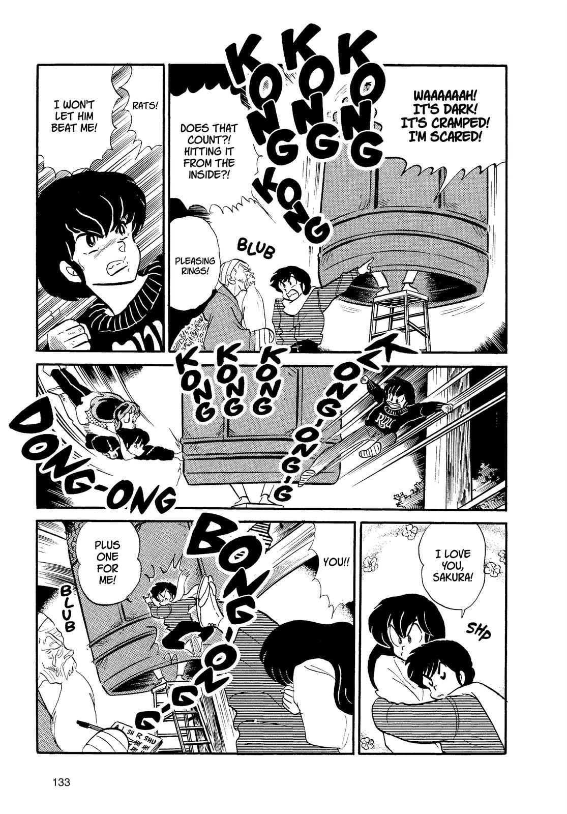 Read Urusei Yatsura Manga Online