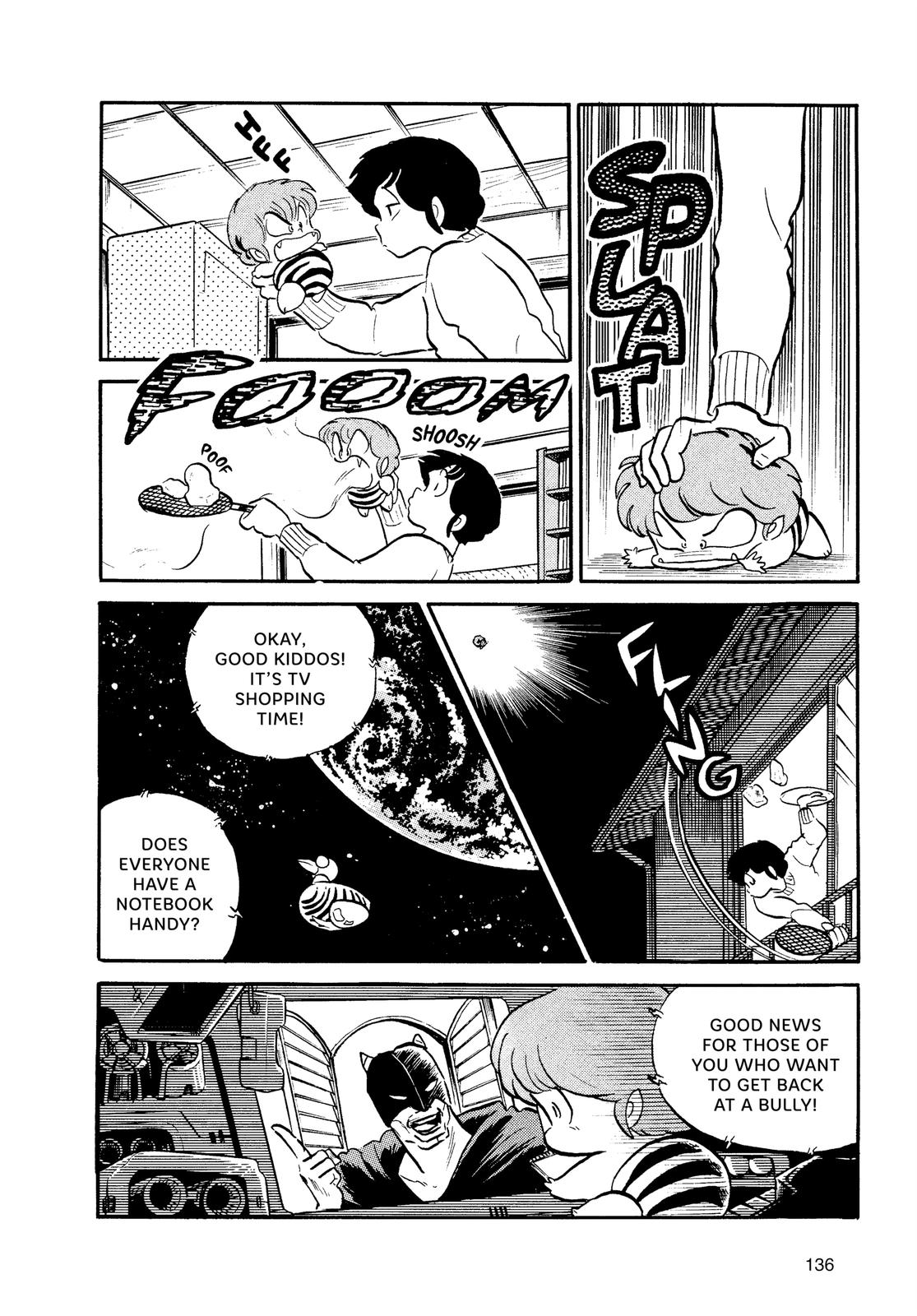 Read Urusei Yatsura Manga Online
