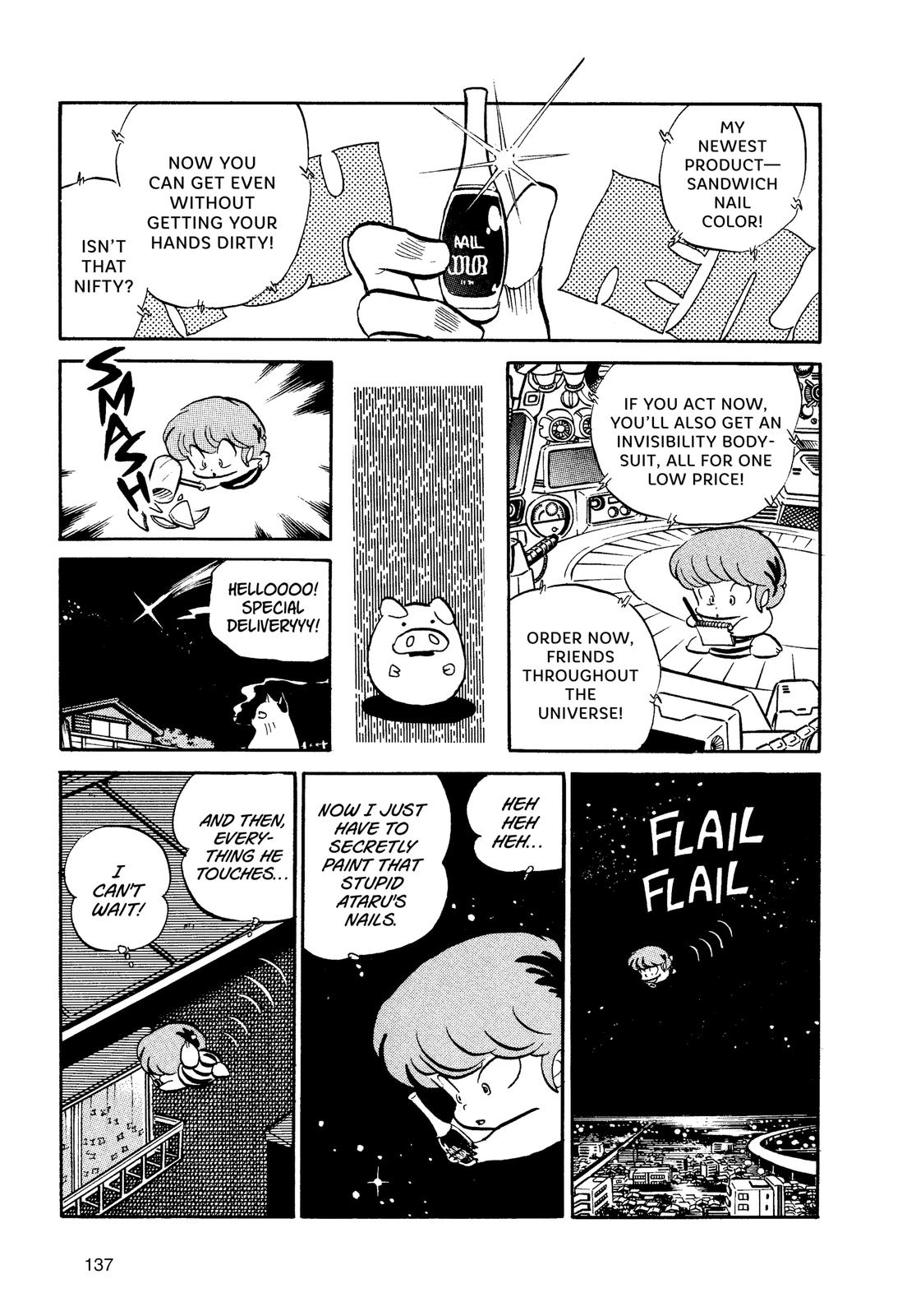Read Urusei Yatsura Manga Online