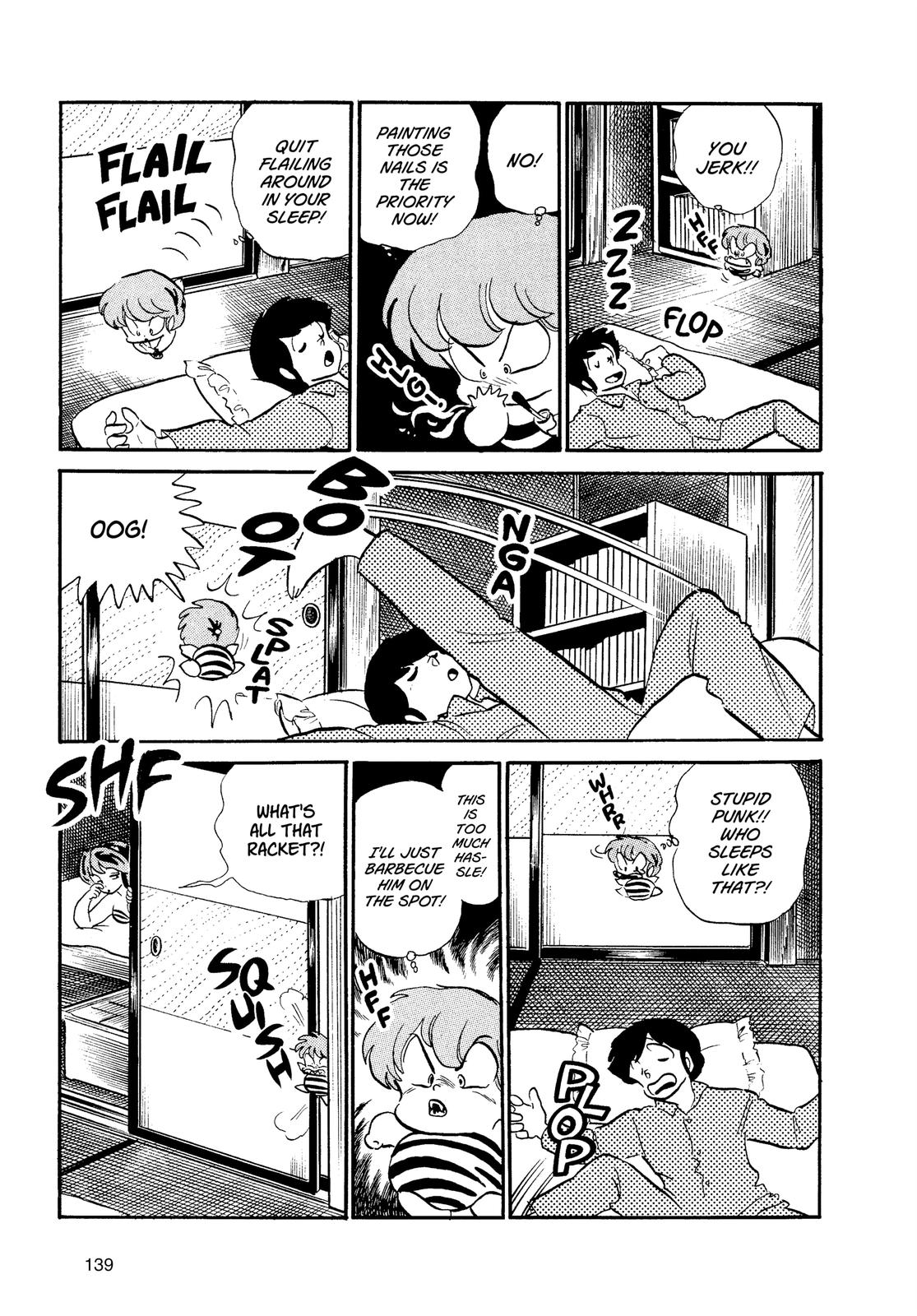 Read Urusei Yatsura Manga Online
