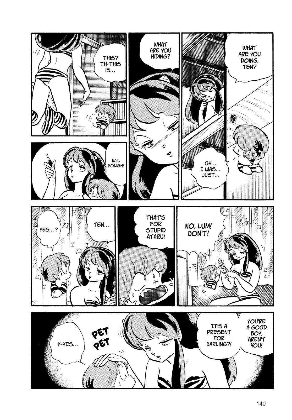 Read Urusei Yatsura Manga Online