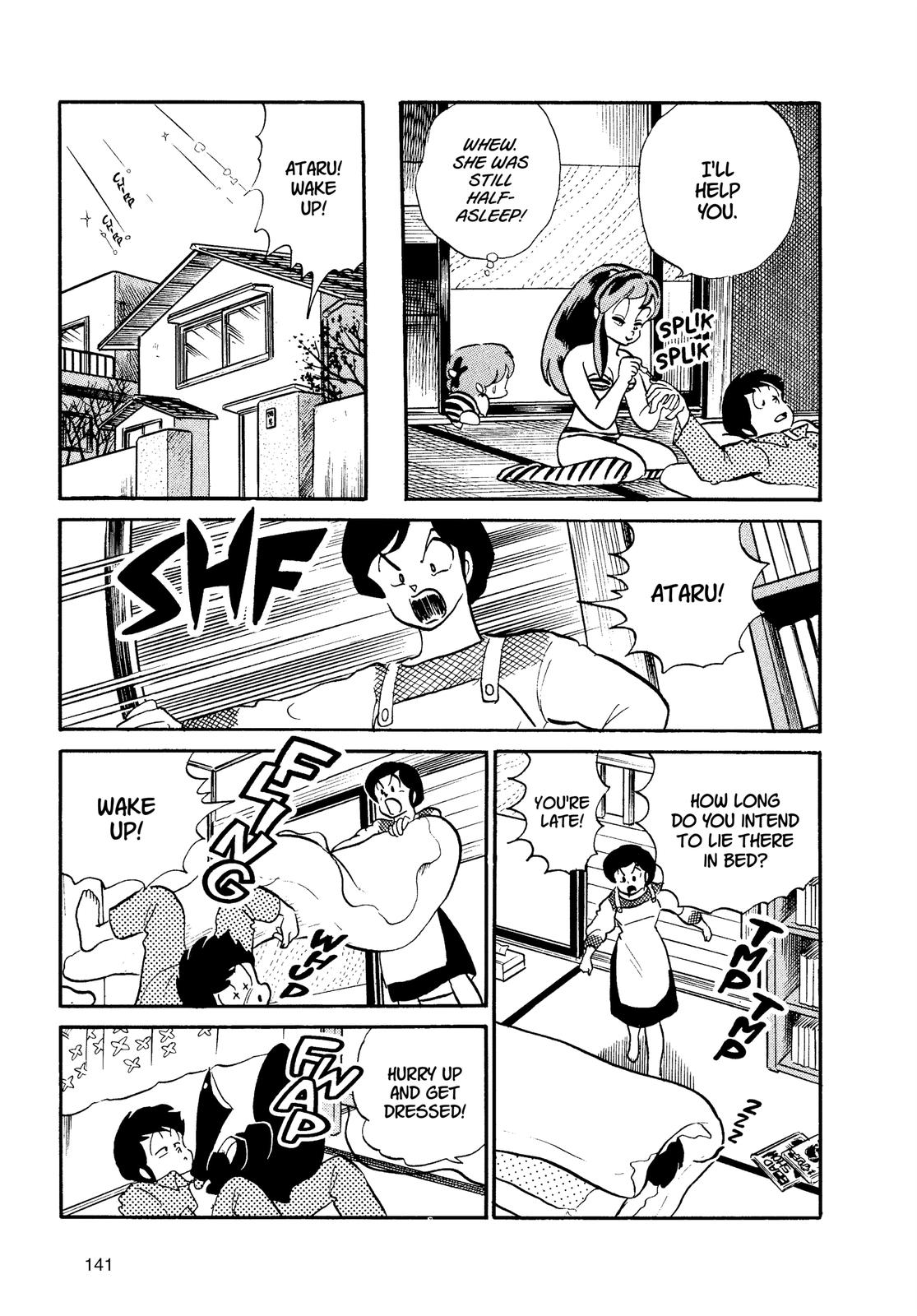 Read Urusei Yatsura Manga Online